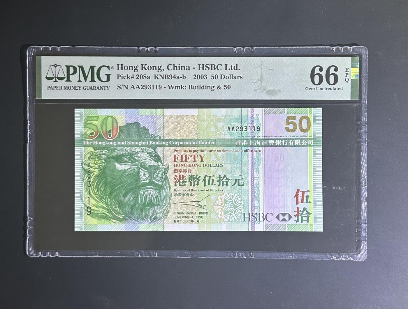 【丑猫0714】今晚7点，自动快拍 03年头狮AA50(无47)