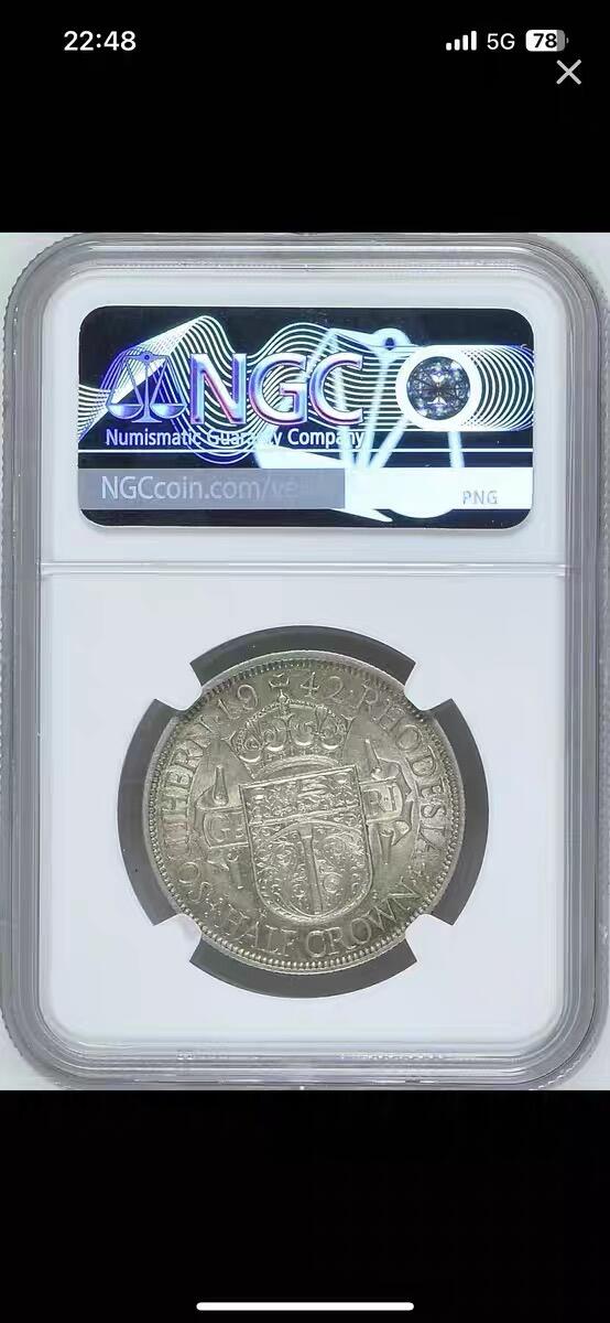 NGC-AU55英属南罗德西亚1942年1/2克朗银币