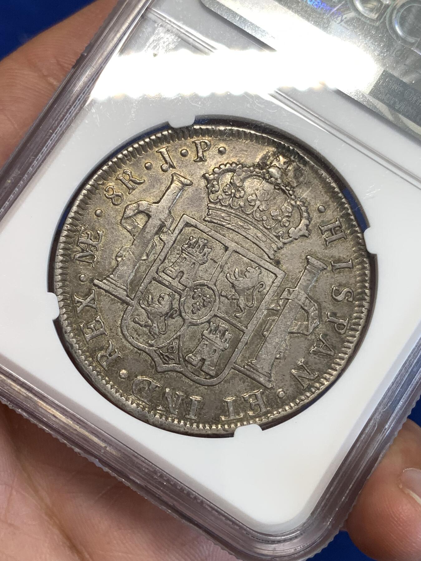 《竞宝斋》第287场-周六， 周日，周一 3场连拍 （全场包邮） NGC VFD 西属秘鲁 1812年 费迪南七世 8里亚尔 大银币 秘鲁的比墨西哥的少很多 细节见图