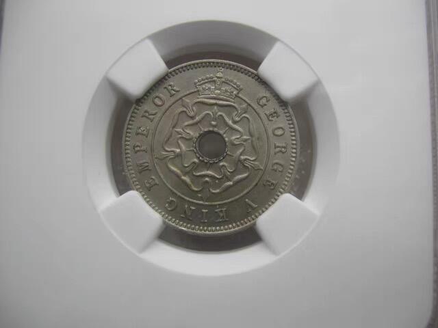 NGC-MS63-64英属南罗德西亚1934年1/2,1便士一对