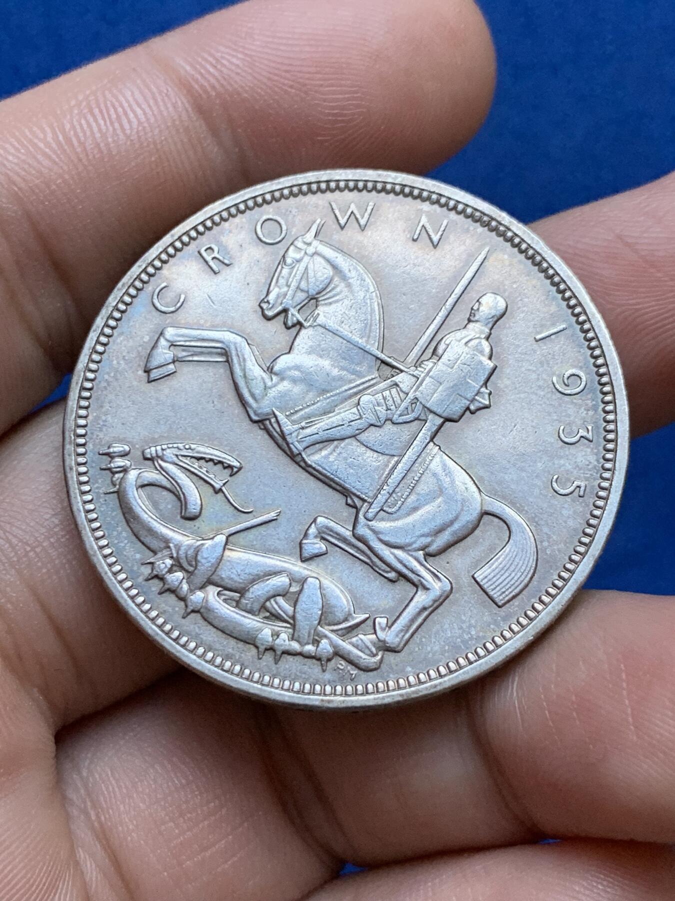 《竞宝斋》第287场-周六， 周日，周一 3场连拍 （全场包邮） 英国1935年乔治五世木马剑1克朗银币