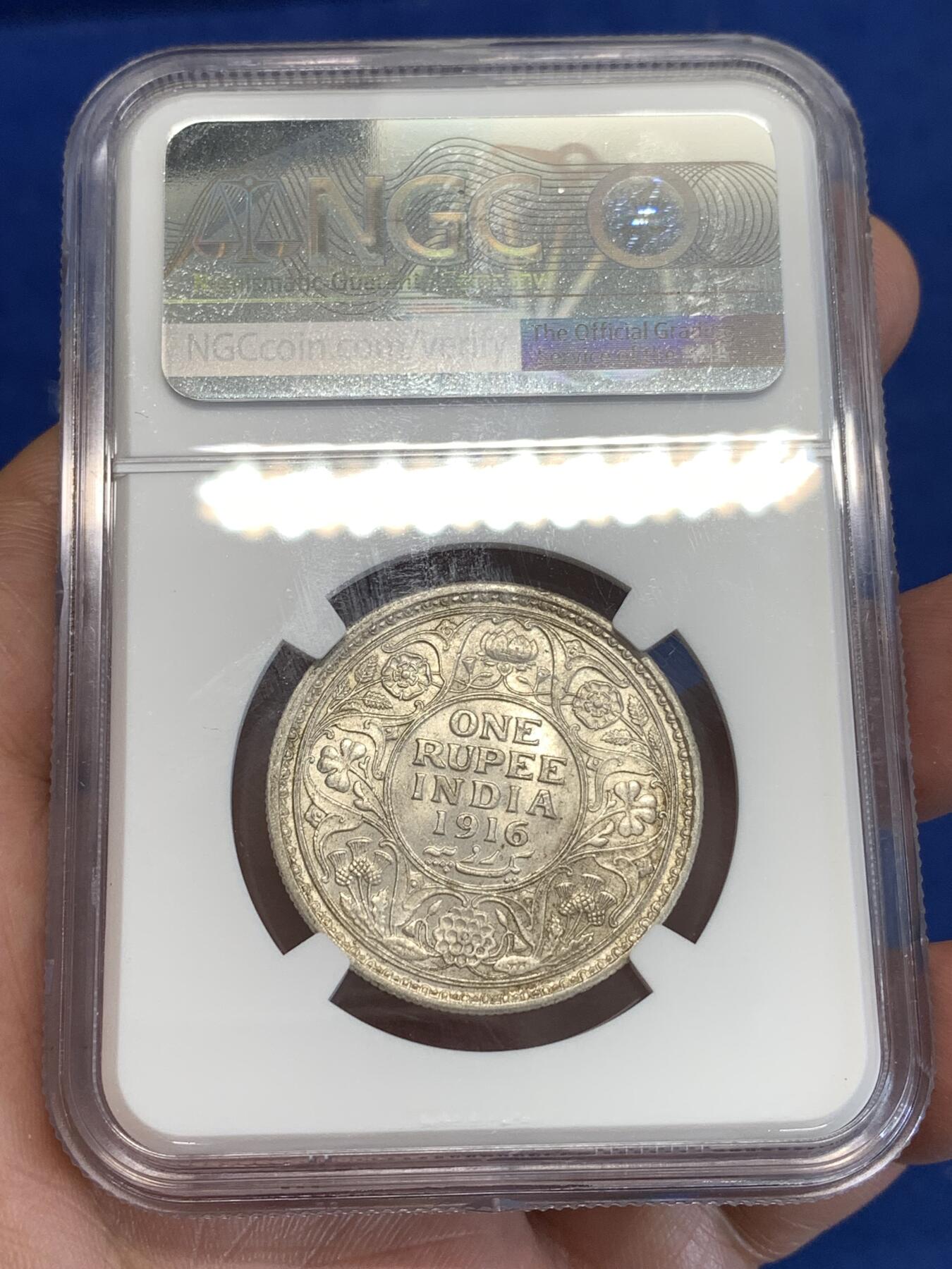 《竞宝斋》第287场-周六， 周日，周一 3场连拍 （全场包邮） NGC AUD 印度1916C乔治五世1卢比银币