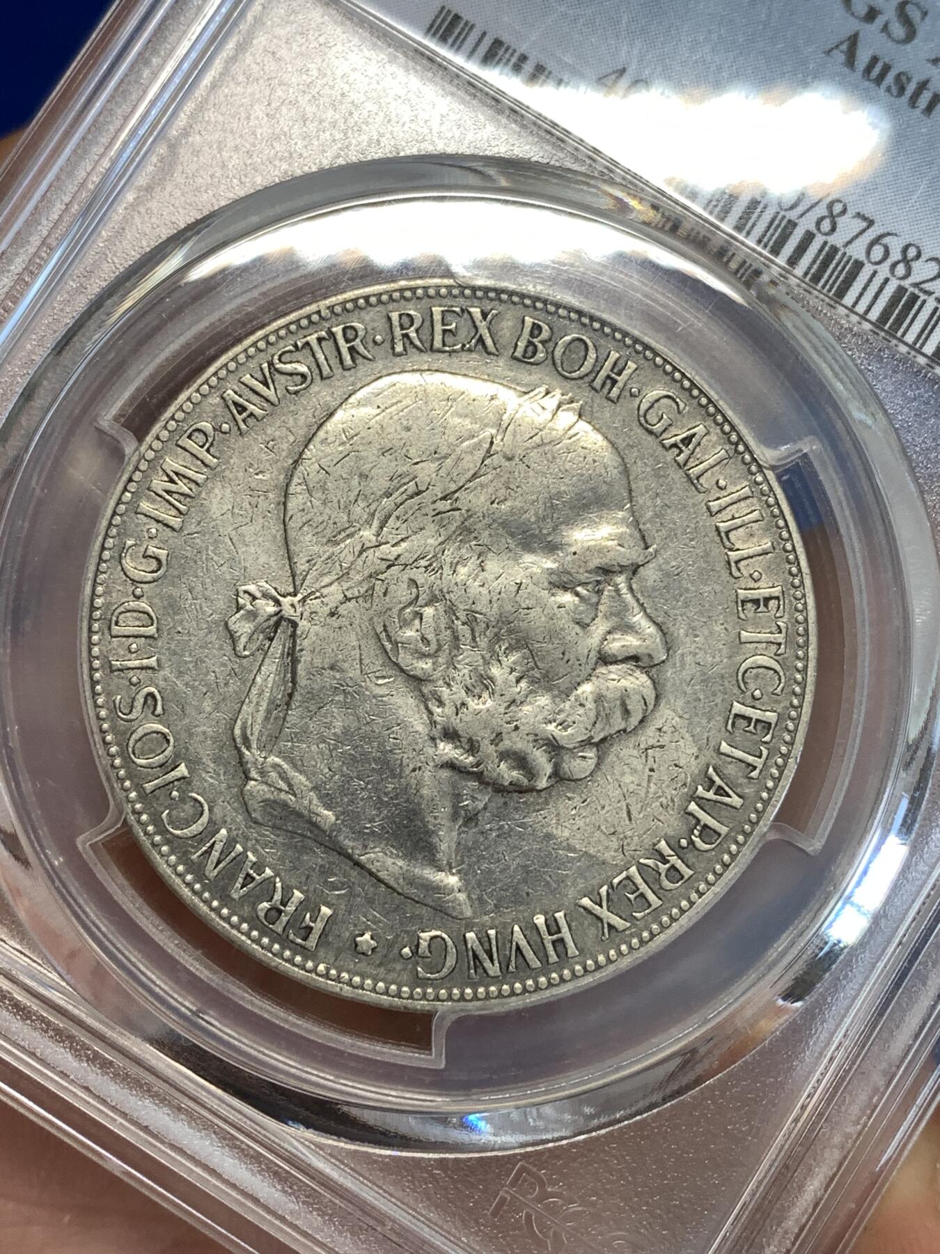 《竞宝斋》第287场-周六， 周日，周一 3场连拍 （全场包邮） PCGS XF40 奥匈帝国奥地利1900年双头鹰5克朗银币 传世美品