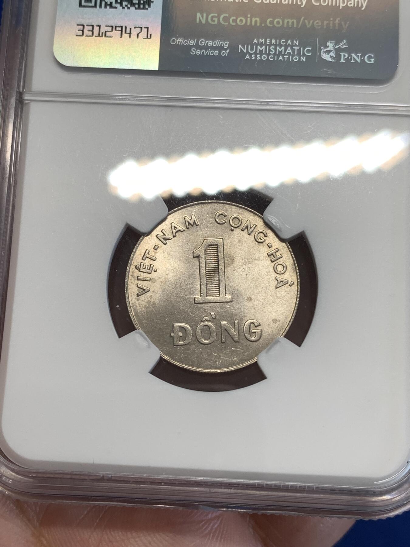 《竞宝斋》第287场-周六， 周日，周一 3场连拍 （全场包邮） NGC MS64 越南1964年麦穗1盾铜镍币