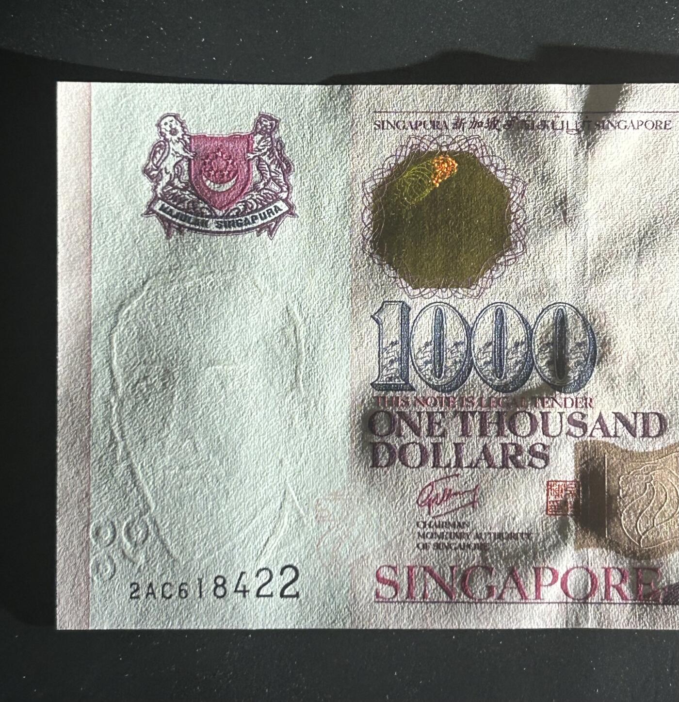 【丑猫0714】今晚7点，自动快拍 12年新加坡1000unc(共8张图)