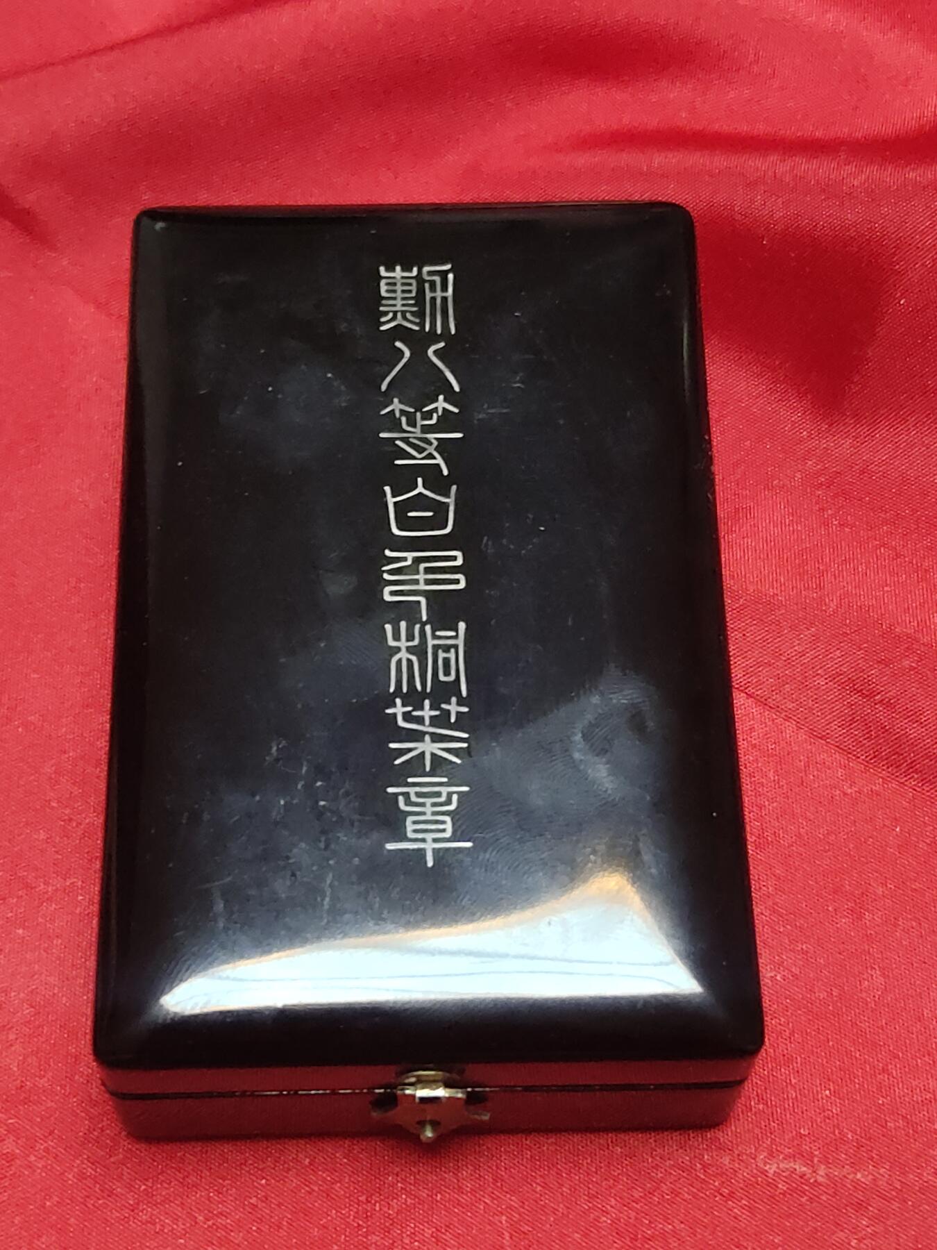 猫猫头の奇葩日章专场(？) 战时白叶