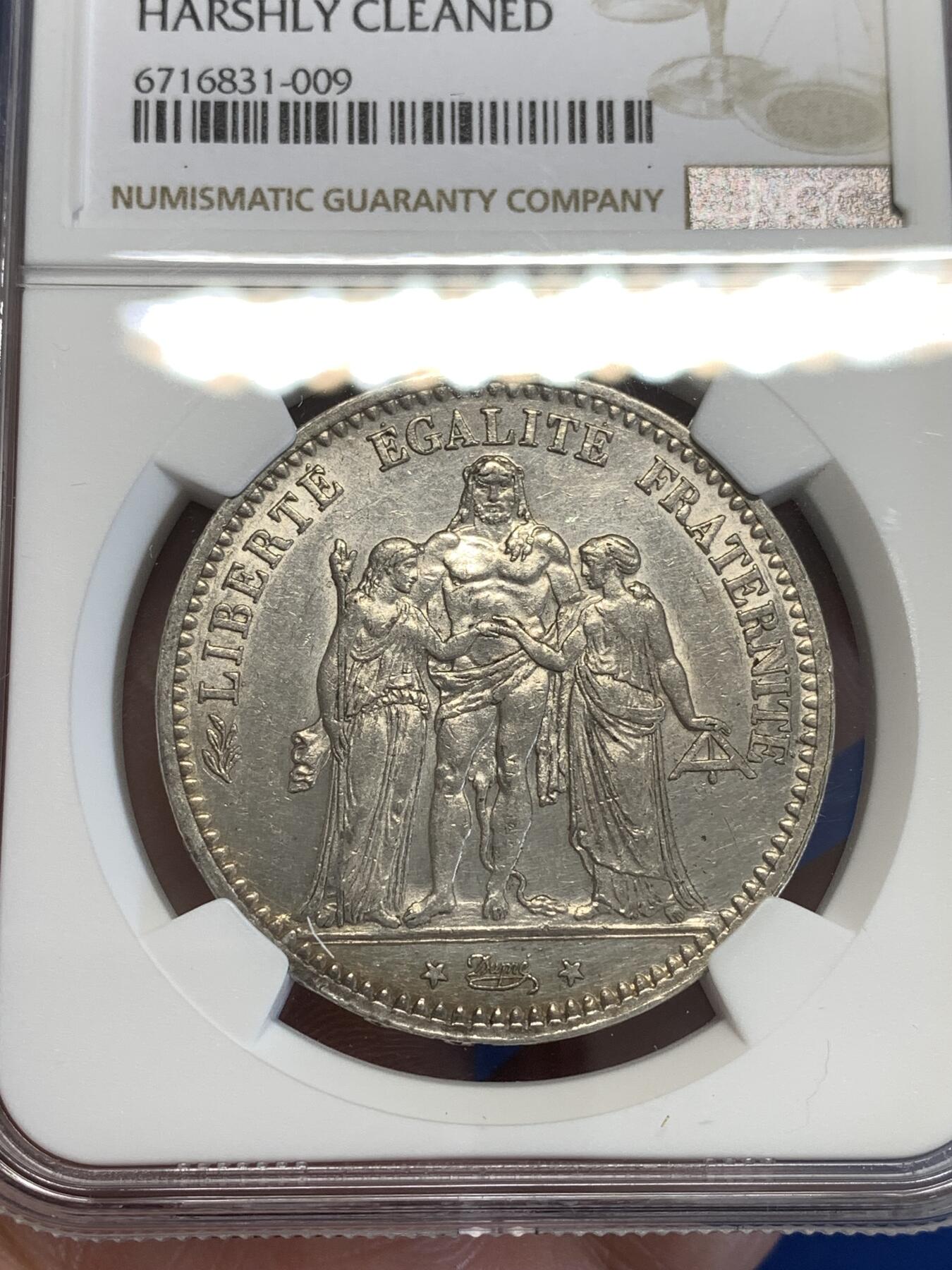 《竞宝斋》第287场-周六， 周日，周一 3场连拍 （全场包邮） NGC UNCD 法国1873年大力神5法郎银币