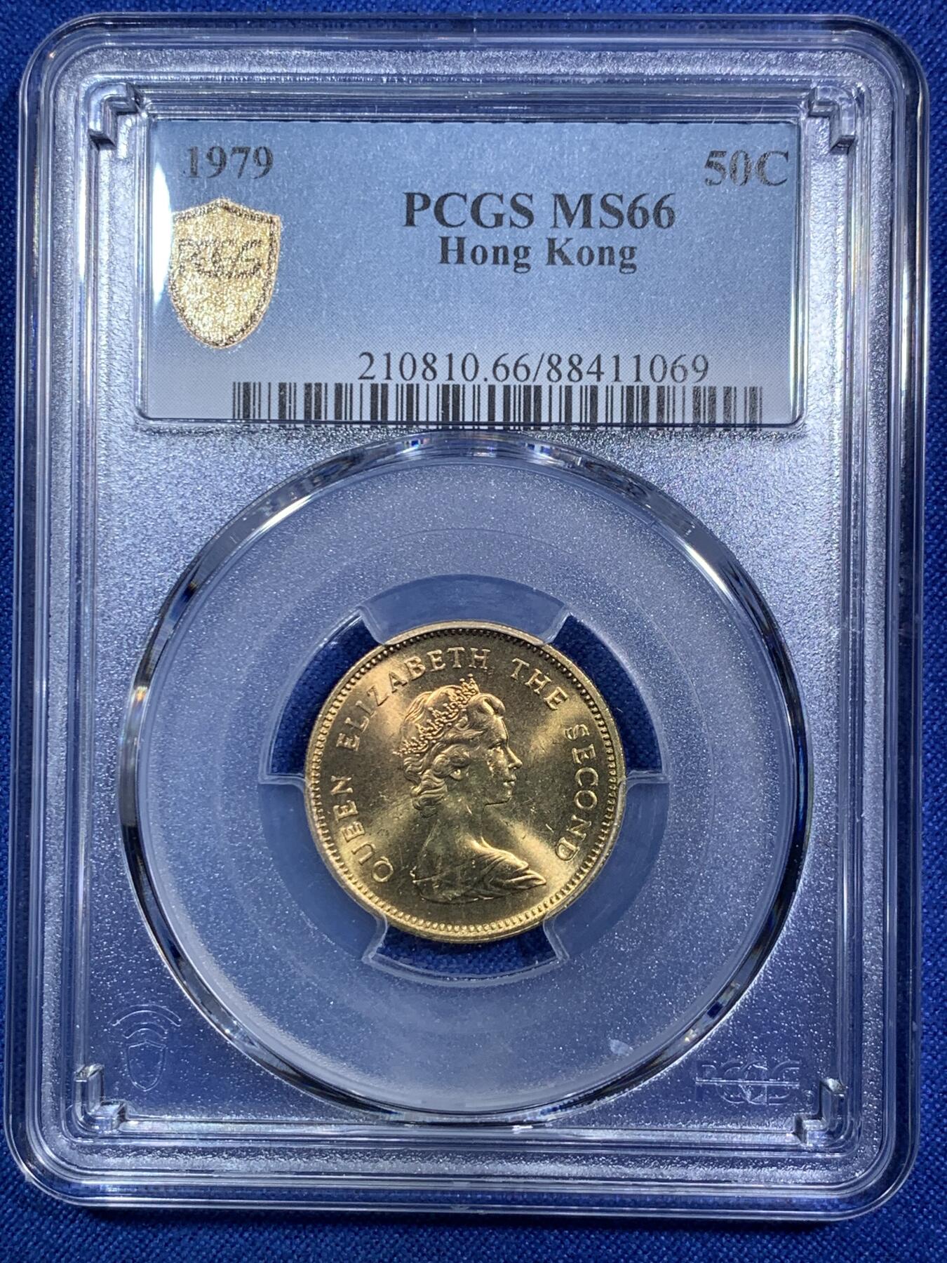 《竞宝斋》第287场-周六， 周日，周一 3场连拍 （全场包邮） PCGS MS66 香港1979五毫 卷拆送评 超高分难得 两面都有类镜面效果 转光非常犀利
