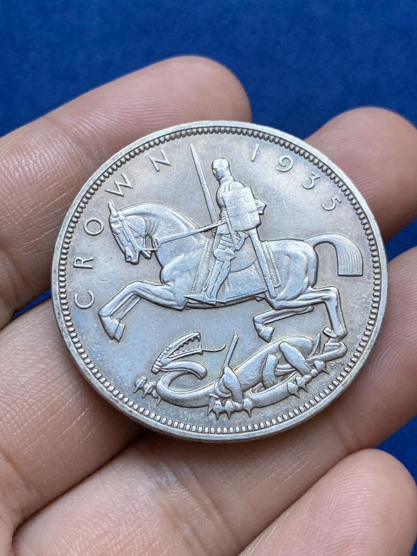 《竞宝斋》第287场-周六， 周日，周一 3场连拍 （全场包邮） 英国1935年乔治五世木马剑1克朗银币