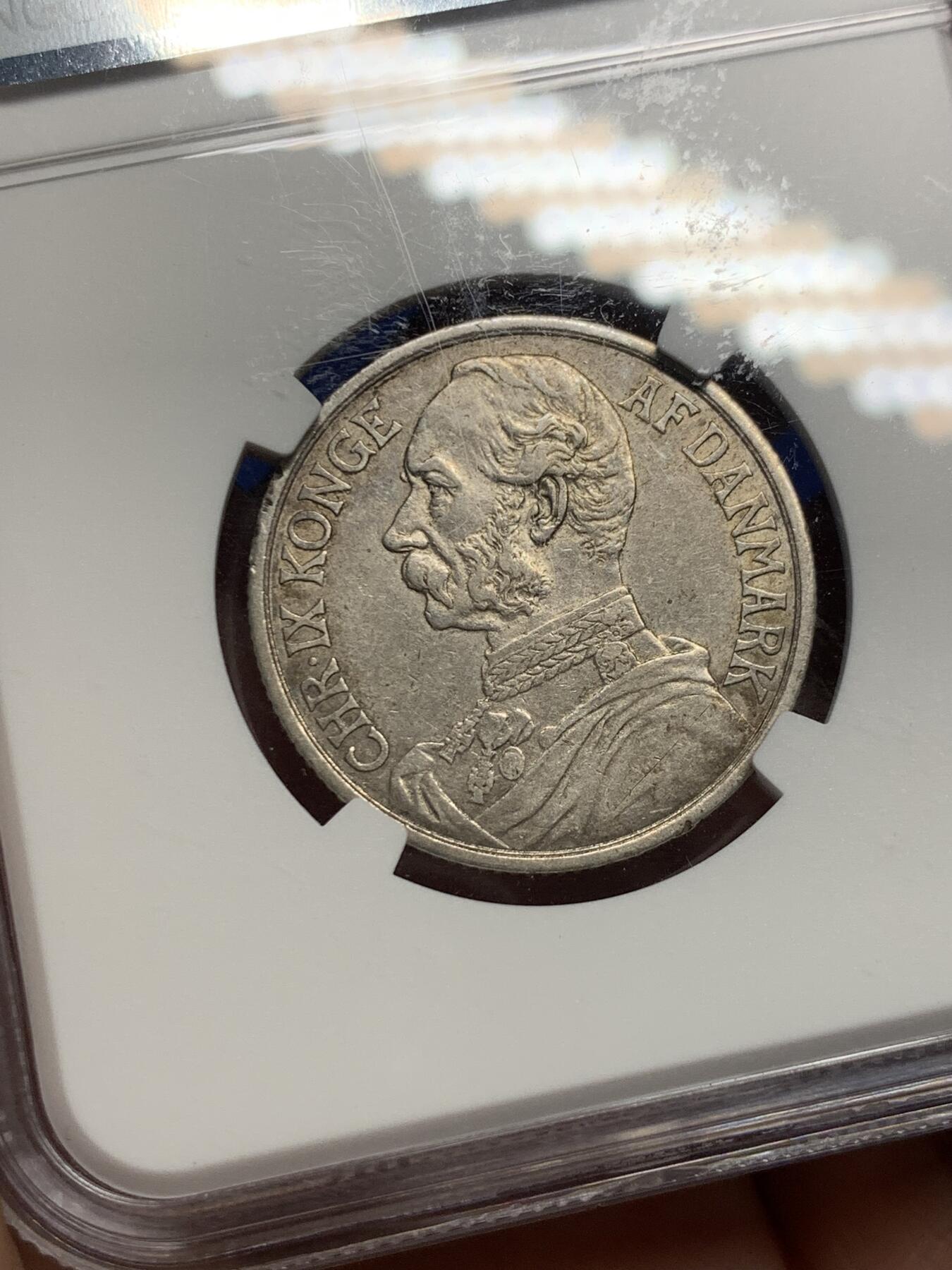 《竞宝斋》第287场-周六， 周日，周一 3场连拍 （全场包邮） NGC AU53 丹属西印度群岛 1905 40C 银币 稀少品种发行量38000枚 该品种的最大面值