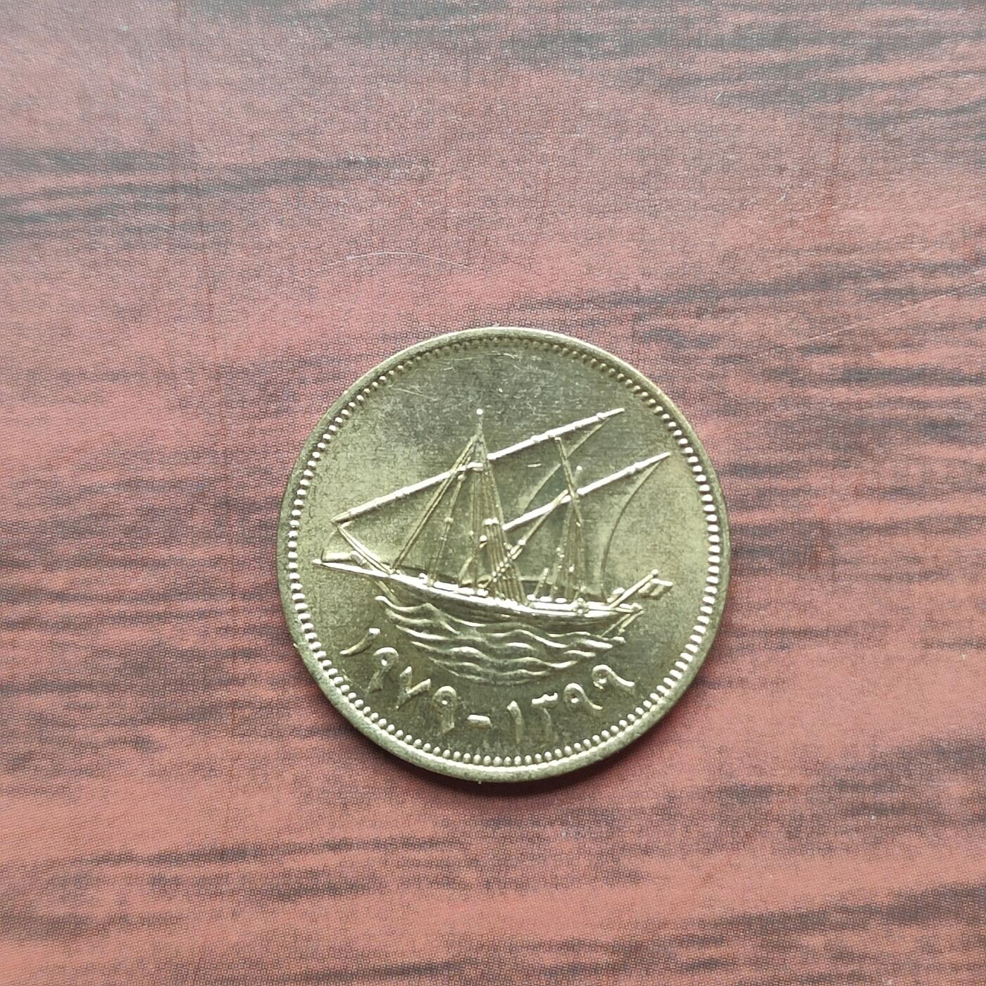 英雄古币捡漏专场第一期无押金可累计捡漏，全场50包邮，偏远地区除外。 科威特