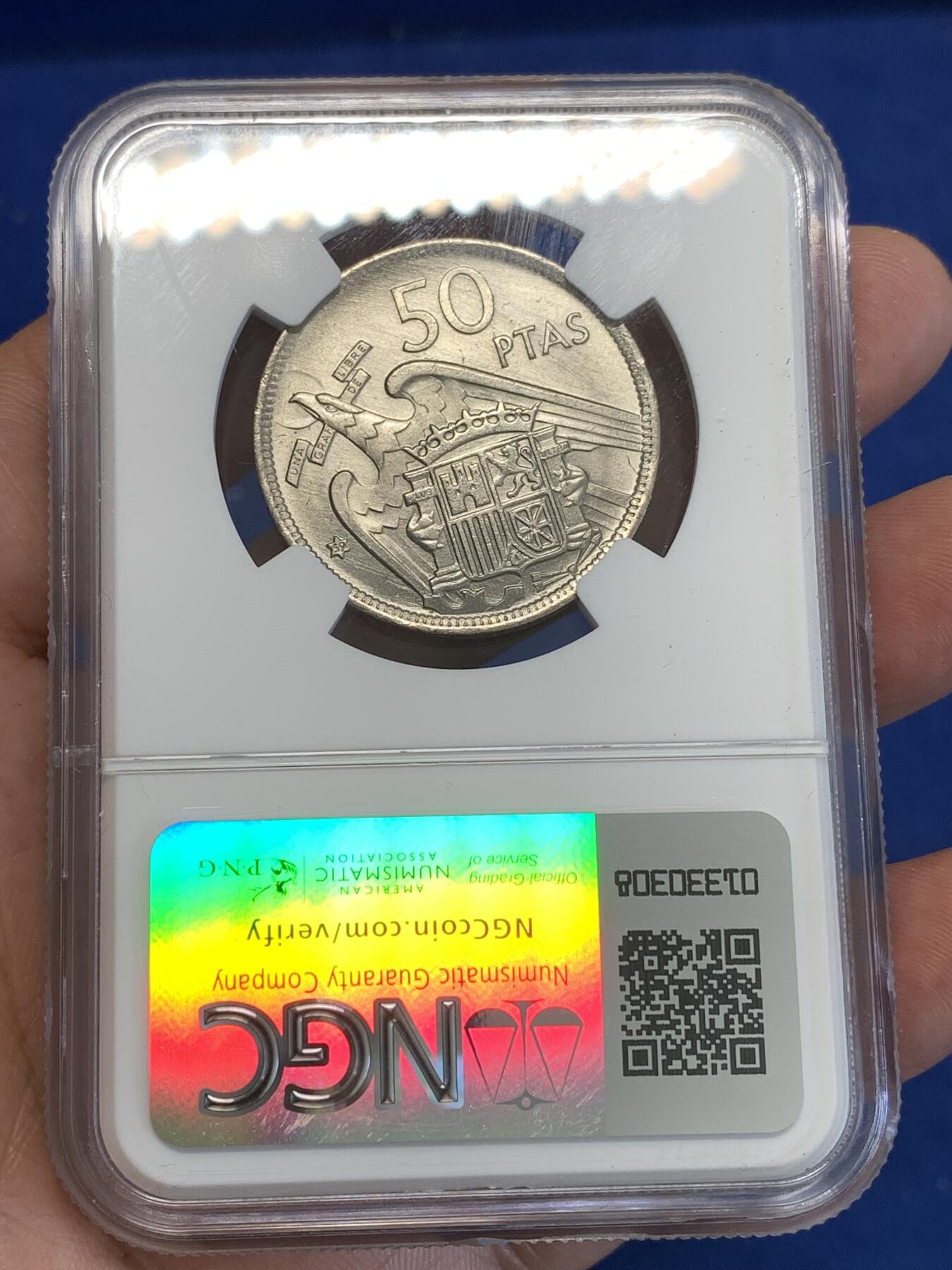 《竞宝斋》第287场-周六， 周日，周一 3场连拍 （全场包邮） NGC UNCD 西班牙 1957 独裁者 50比塞塔