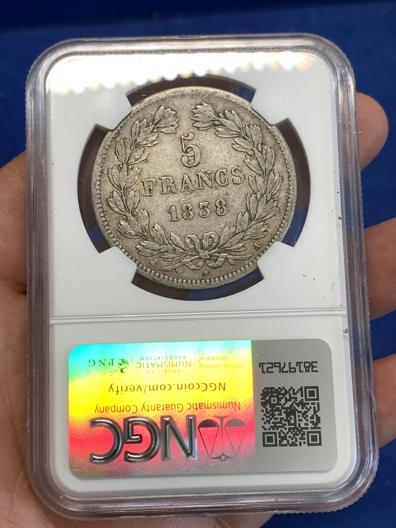 《竞宝斋》第287场-周六， 周日，周一 3场连拍 （全场包邮） NGC VF35 法国1838年A版菲利普5法郎银币