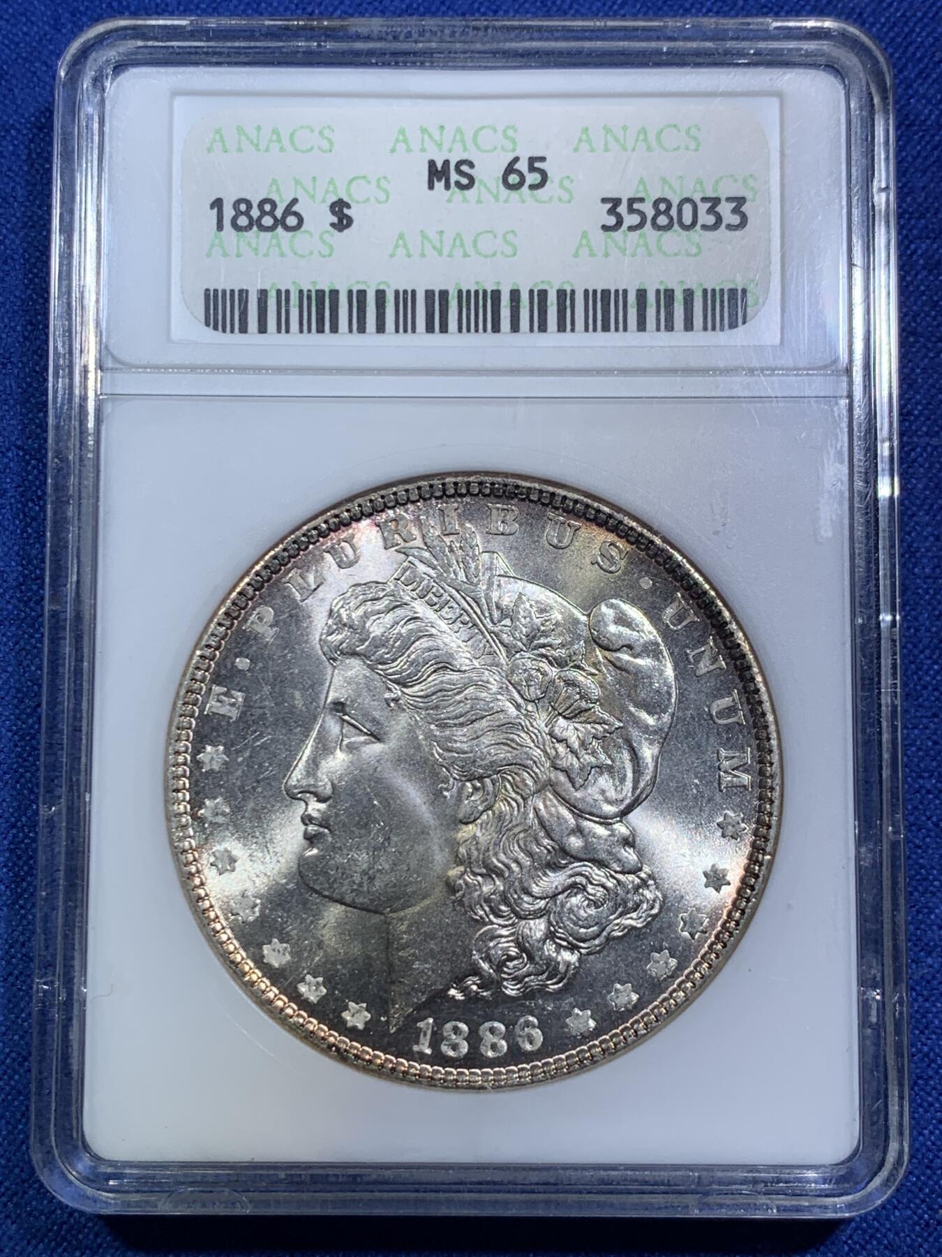 《竞宝斋》第287场-周六， 周日，周一 3场连拍 （全场包邮） ANACS MS65 美国 1886年 1美元 摩根银币 小白盒 镜面感非常好 鹰面环彩 绝版盒子+好品相 一步到位