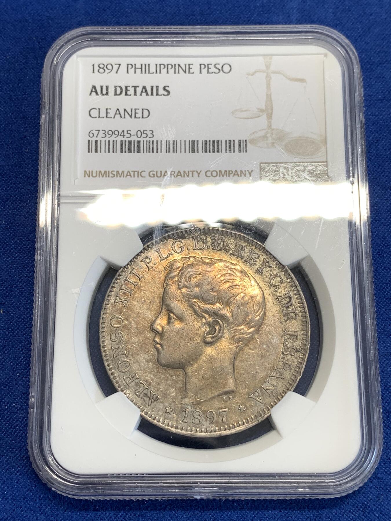 《竞宝斋》第287场-周六， 周日，周一 3场连拍 （全场包邮） NGC AUD 西属菲律宾 1897年 阿方索十三世 1比索 大银币 铸期仅一年，黄金包浆，可惜没分