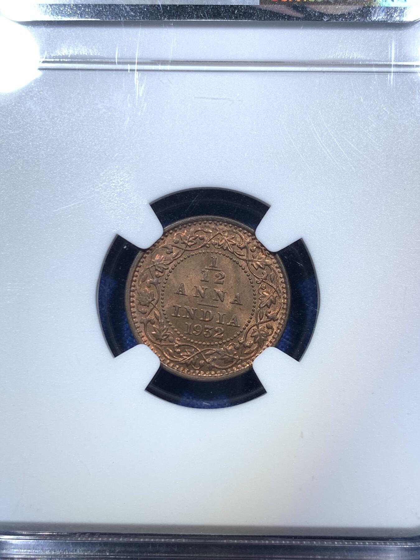 《竞宝斋》第287场-周六， 周日，周一 3场连拍 （全场包邮） 两枚一组 NGC MS64RB/MS63RB 1932C英属印度1/12A铜币