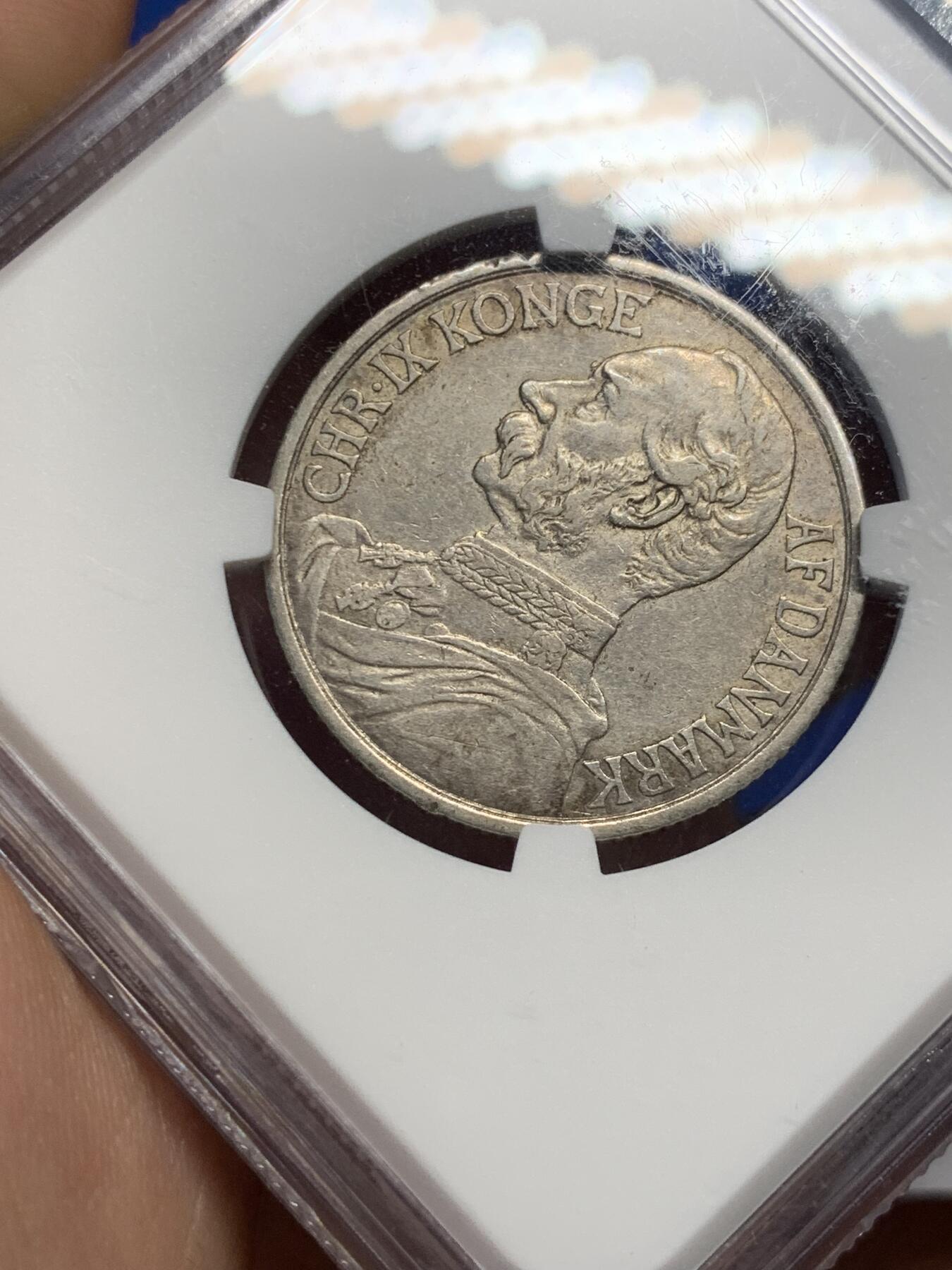 《竞宝斋》第287场-周六， 周日，周一 3场连拍 （全场包邮） NGC AU53 丹属西印度群岛 1905 40C 银币 稀少品种发行量38000枚 该品种的最大面值