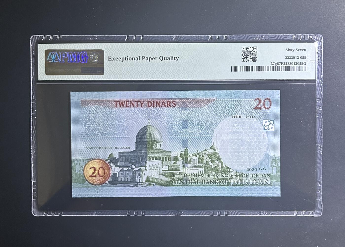 【丑猫0714】今晚7点，自动快拍 约旦000066【亚军分圆圆小号】