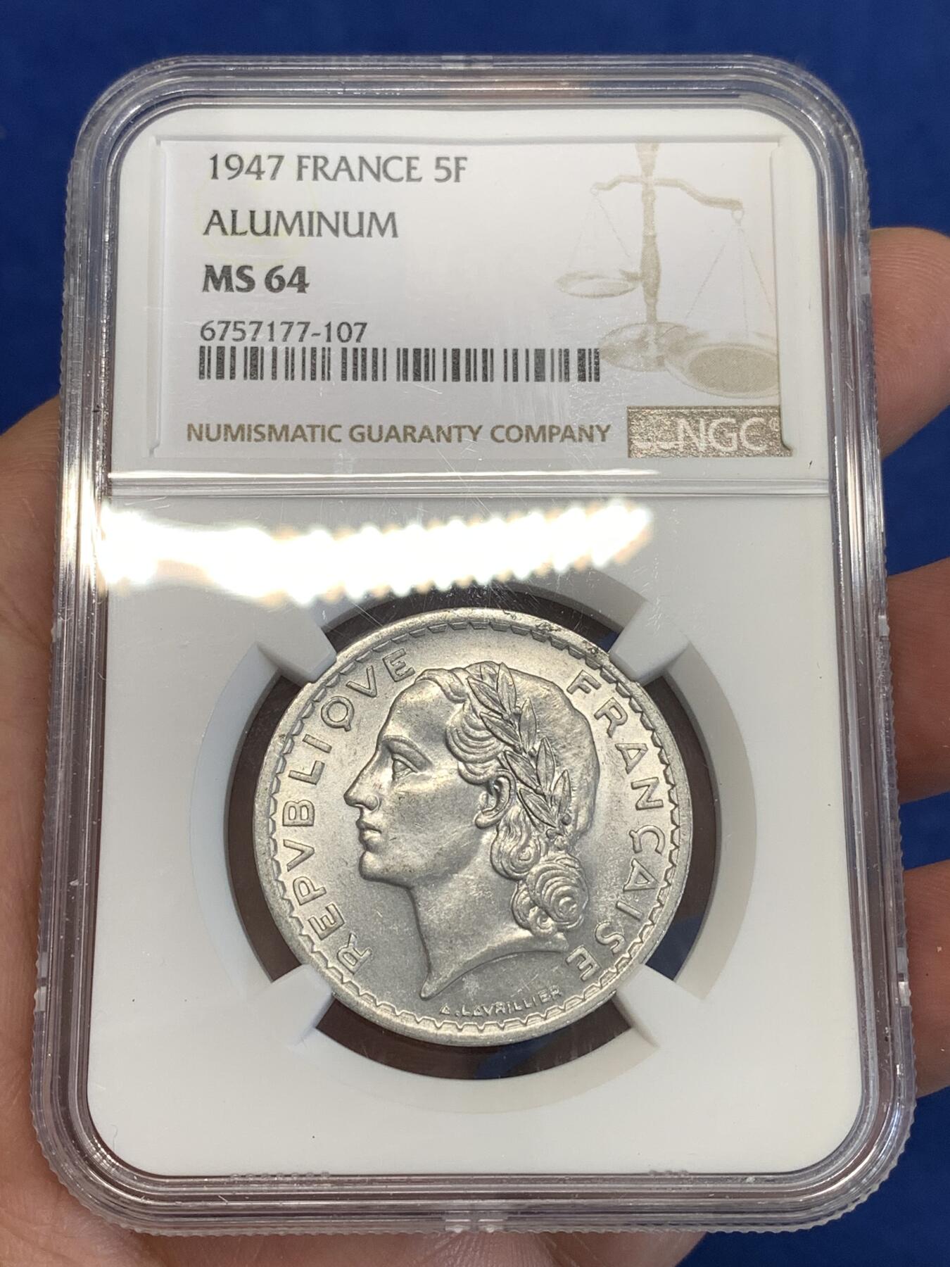 《竞宝斋》第287场-周六， 周日，周一 3场连拍 （全场包邮） NGC MS64 1947年法兰西第四共和国5法郎铝币
