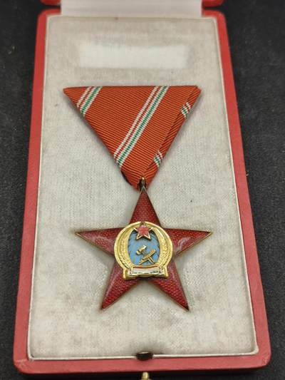 全场0元起拍 第172期 咸鱼国勋章拍卖专场 7月10日（周三）下午6：00开始 - 匈牙利人民共和国金级功绩奖章1957前老国徽版 