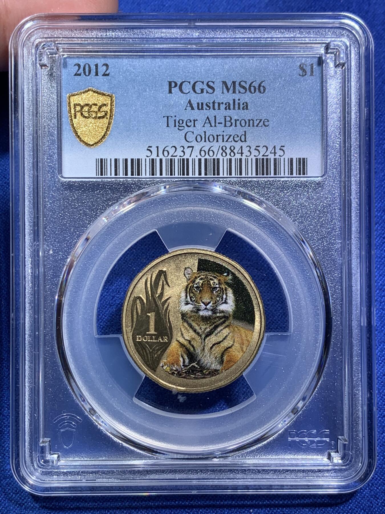 《竞宝斋》第287场-周六， 周日，周一 3场连拍 （全场包邮） PCGS金盾 MS66 澳大利亚2012年苏门答腊虎1元彩色铜币