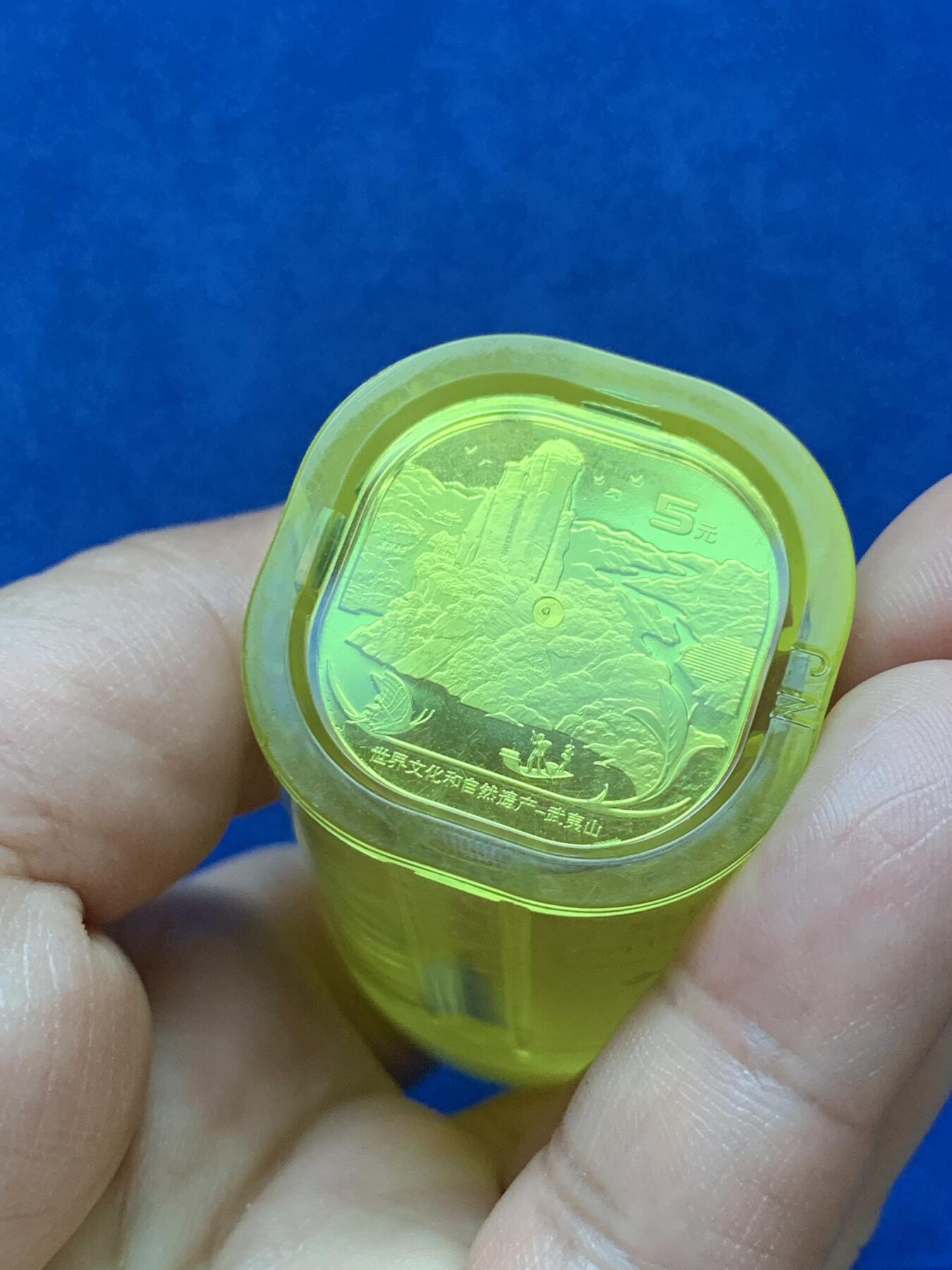 《竞宝斋》第287场-周六， 周日，周一 3场连拍 （全场包邮） 60枚一组 武夷山20枚+泰山20枚+庆祝改革开放40周年纪念币20枚 细节见图