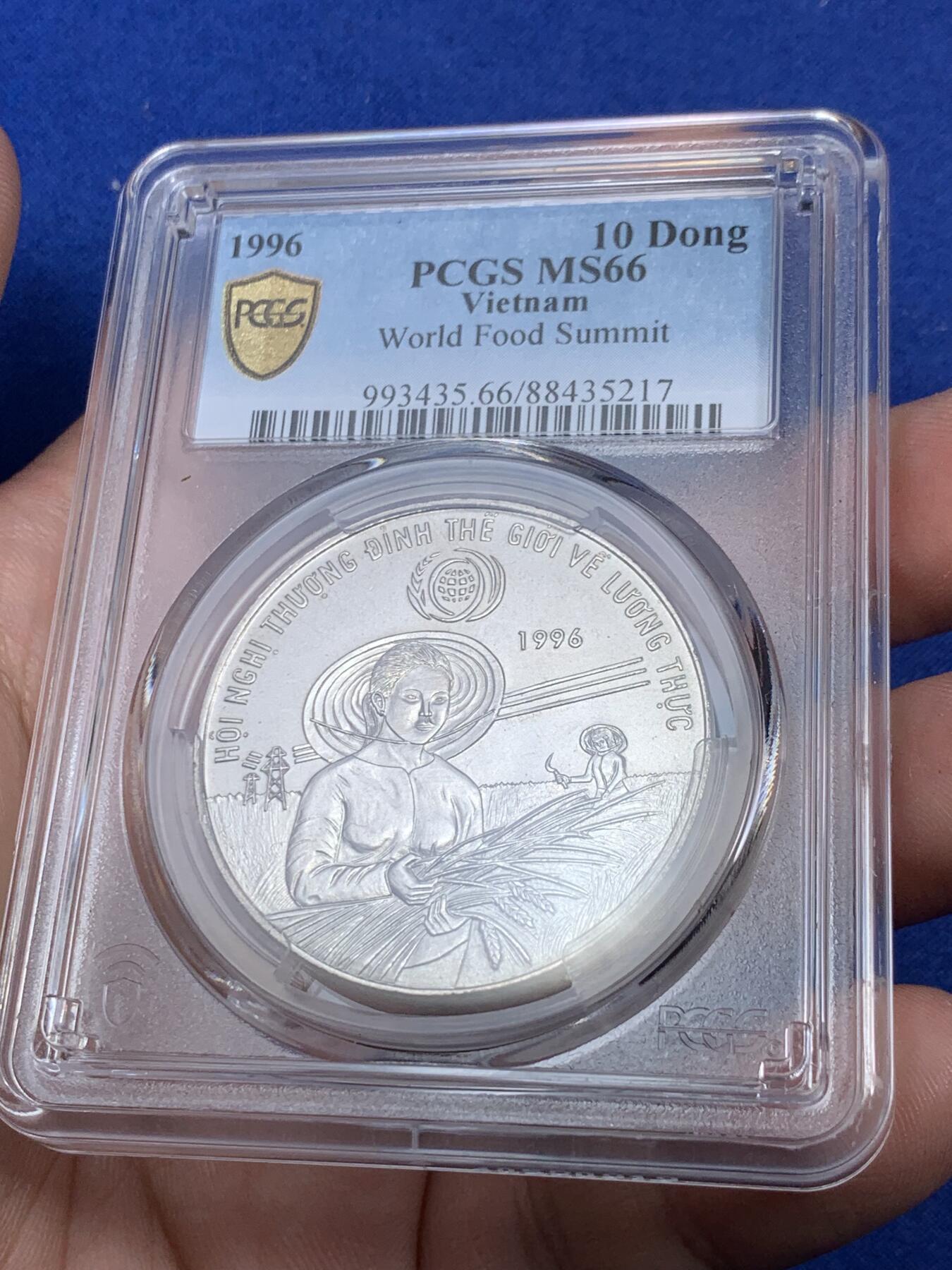《竞宝斋》第287场-周六， 周日，周一 3场连拍 （全场包邮） PCGS金盾 MS66 越南1996年FAO世界粮农组织10盾镍币