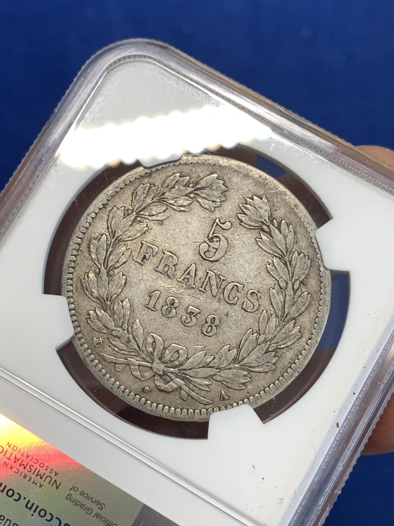 《竞宝斋》第287场-周六， 周日，周一 3场连拍 （全场包邮） NGC VF35 法国1838年A版菲利普5法郎银币