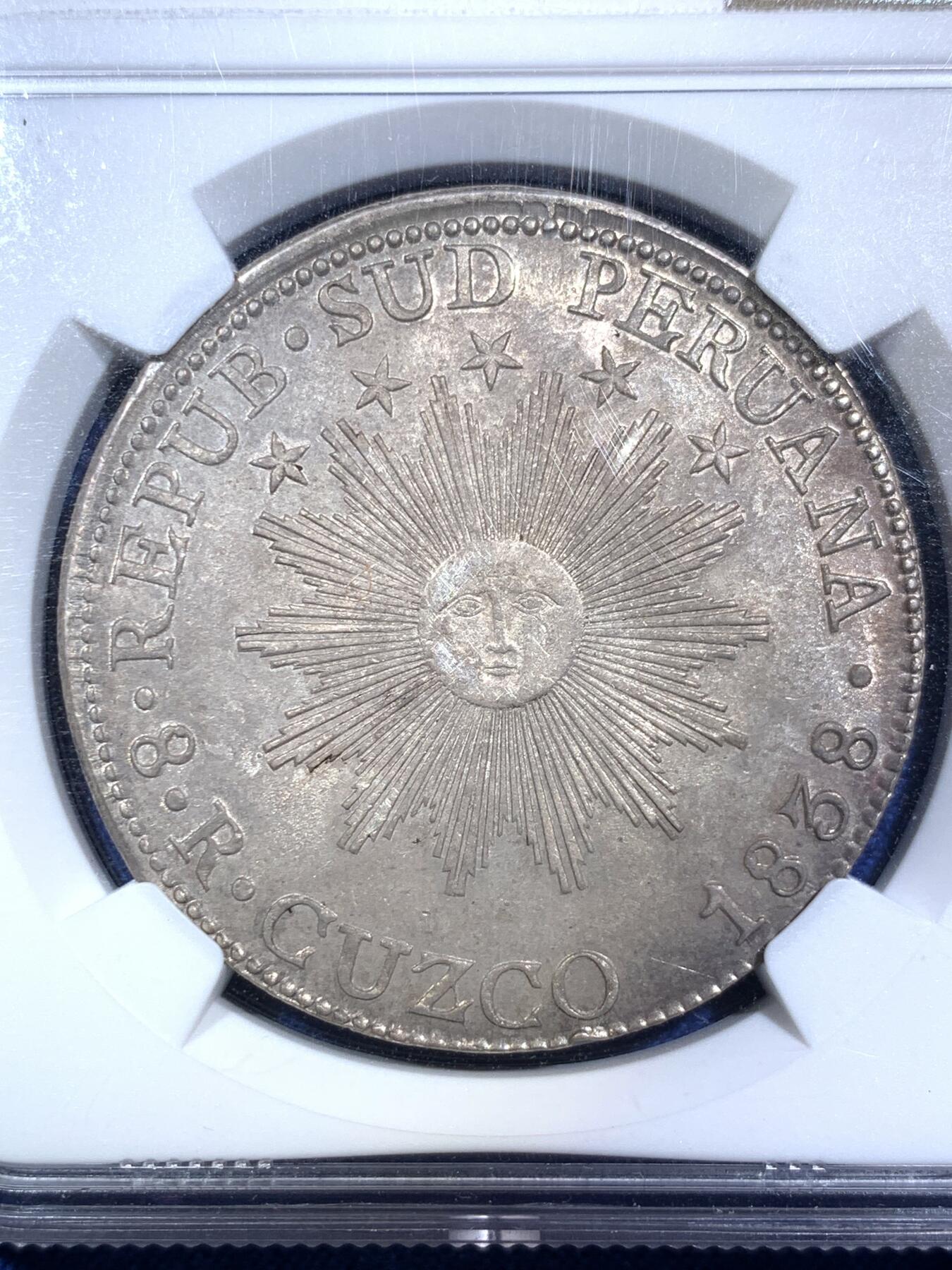 《竞宝斋》第287场-周六， 周日，周一 3场连拍 （全场包邮） NGC AU58 南秘鲁共和国1838太阳脸8R银币 有分太难了