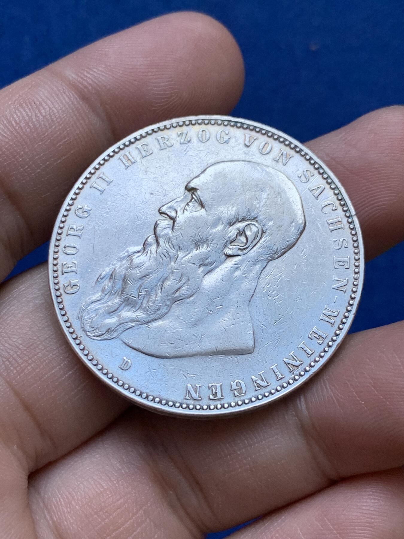 《竞宝斋》第287场-周六， 周日，周一 3场连拍 （全场包邮） 德国1908年萨克森梅宁根长须版5马克银币