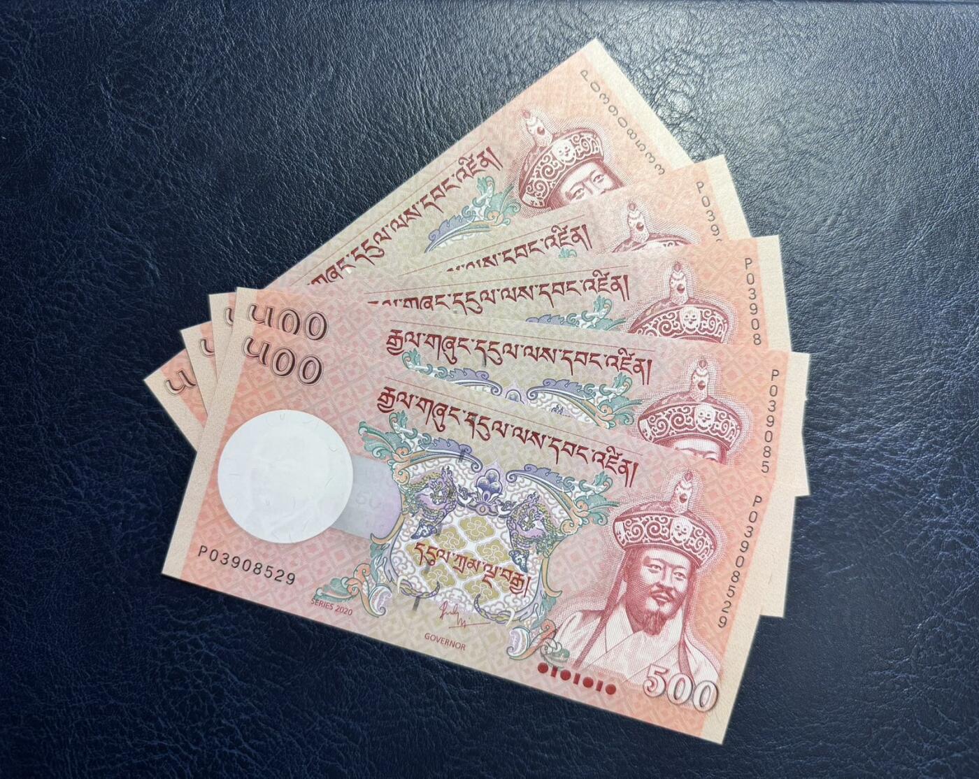 收藏联盟Quantum Auction 第359期拍卖  不丹2020年500鲁尔特鲁姆五连号 品相全新UNC
