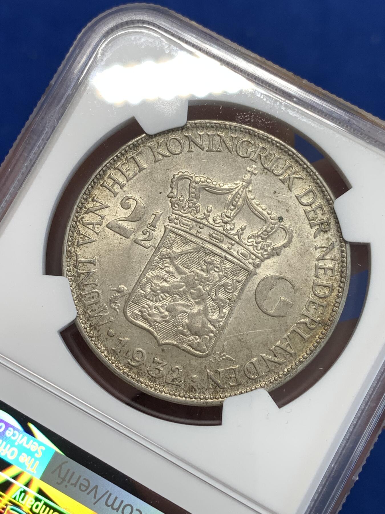 《竞宝斋》第287场-周六， 周日，周一 3场连拍 （全场包邮） NGC MS63 荷兰1932年威廉米娜女王2.5盾银币