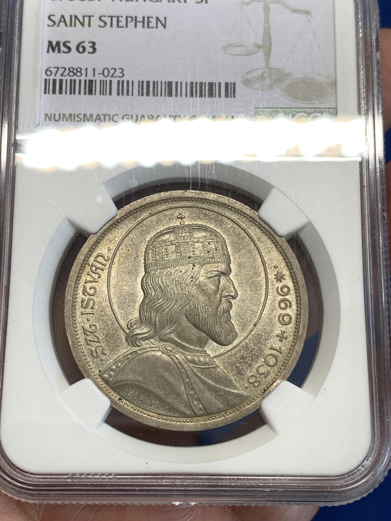 《竞宝斋》第287场-周六， 周日，周一 3场连拍 （全场包邮） NGC MS63 匈牙利1938年史提芬5潘果银币 彩色包浆 转光好