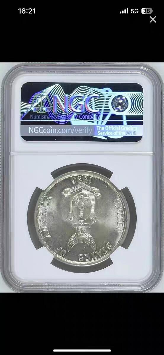【稀少】NGC-UNC美属菲律宾1936年1比索墨菲和奎松大银币