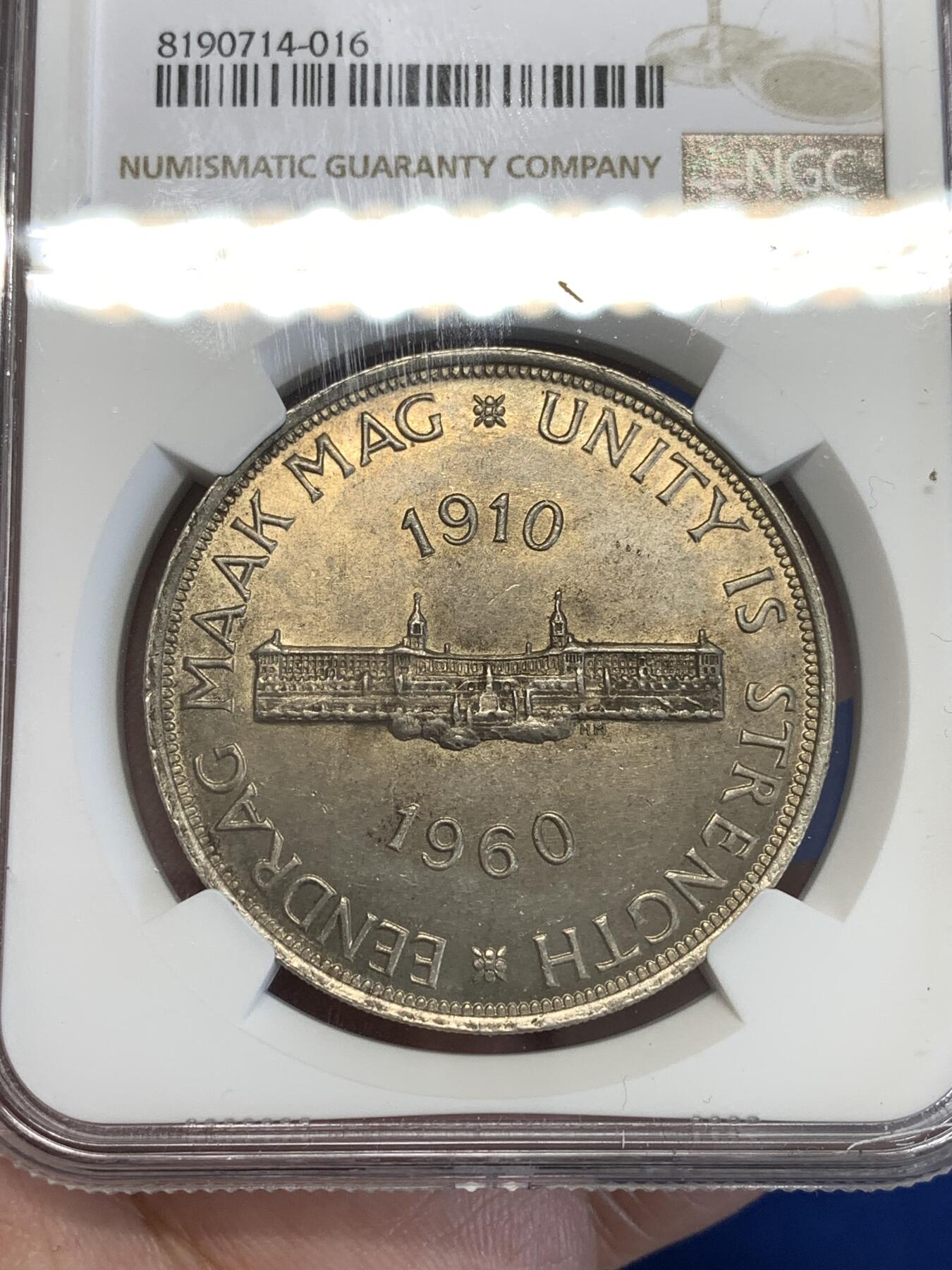 《竞宝斋》第287场-周六， 周日，周一 3场连拍 （全场包邮） NGC MS63 南非1960年联盟成立50周年5先令大银币，原味老包浆