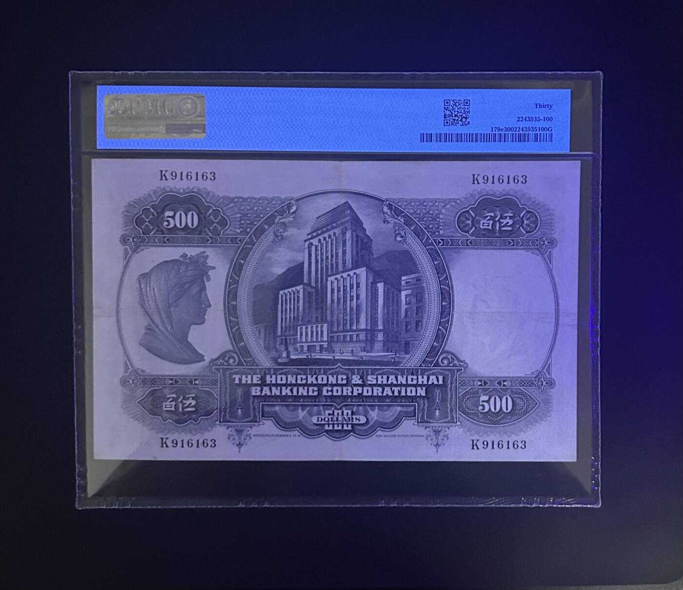 【丑猫0714】今晚7点，自动快拍 光头佬(品相可以，5张图)