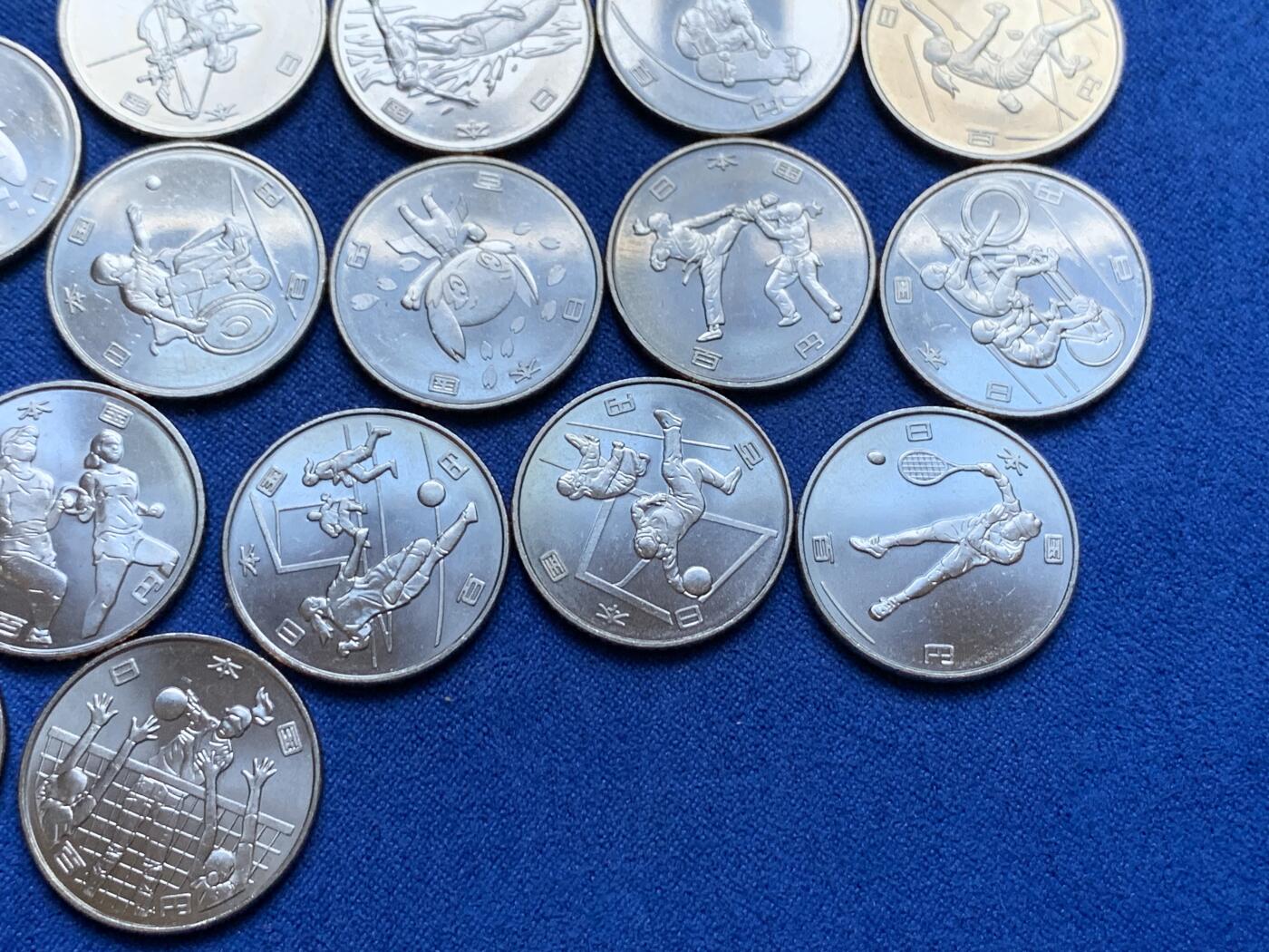 《竞宝斋》第287场-周六， 周日，周一 3场连拍 （全场包邮） 22枚一组 日本2020东京奥运会纪念币