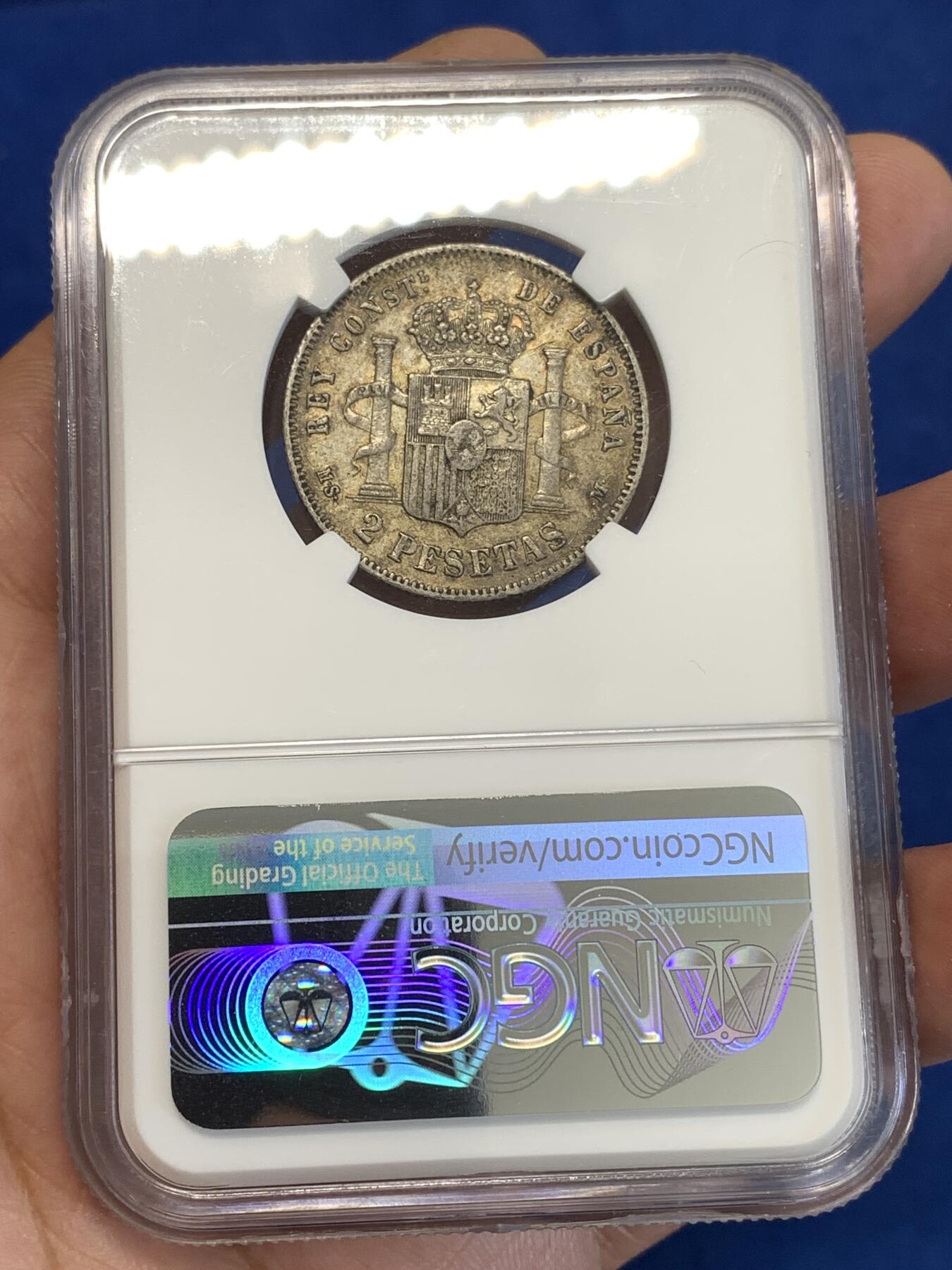 《竞宝斋》第287场-周六， 周日，周一 3场连拍 （全场包邮） NGC AU53 西班牙1882年阿方索十二世2比塞塔银币 发丝细节不错，原味老彩。2P流通充分，XF品书价就要50美元，AU以上有分难得一遇