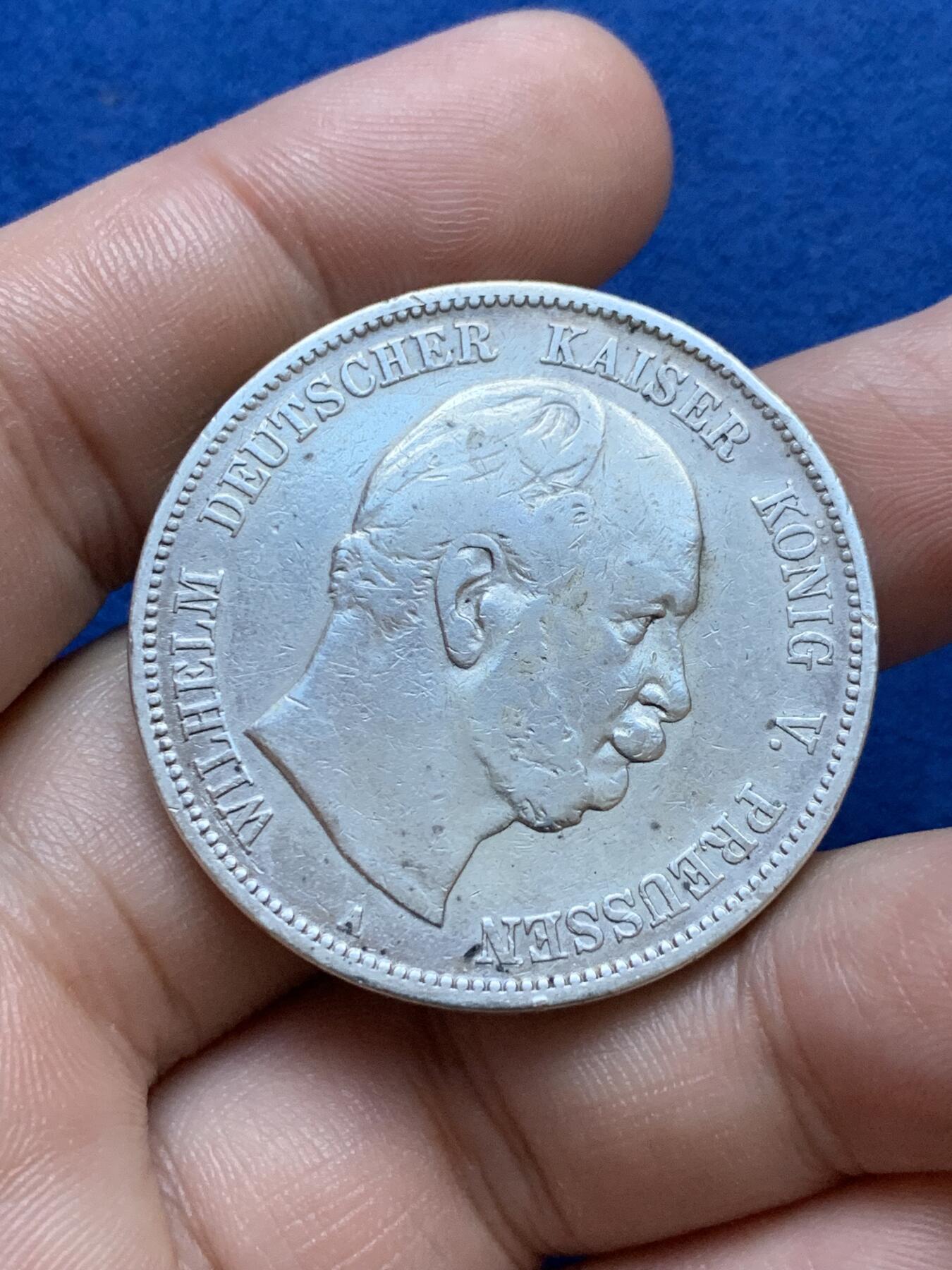 《竞宝斋》第287场-周六， 周日，周一 3场连拍 （全场包邮） 德国普鲁士1874年威廉一世短翅鹰5马克银币