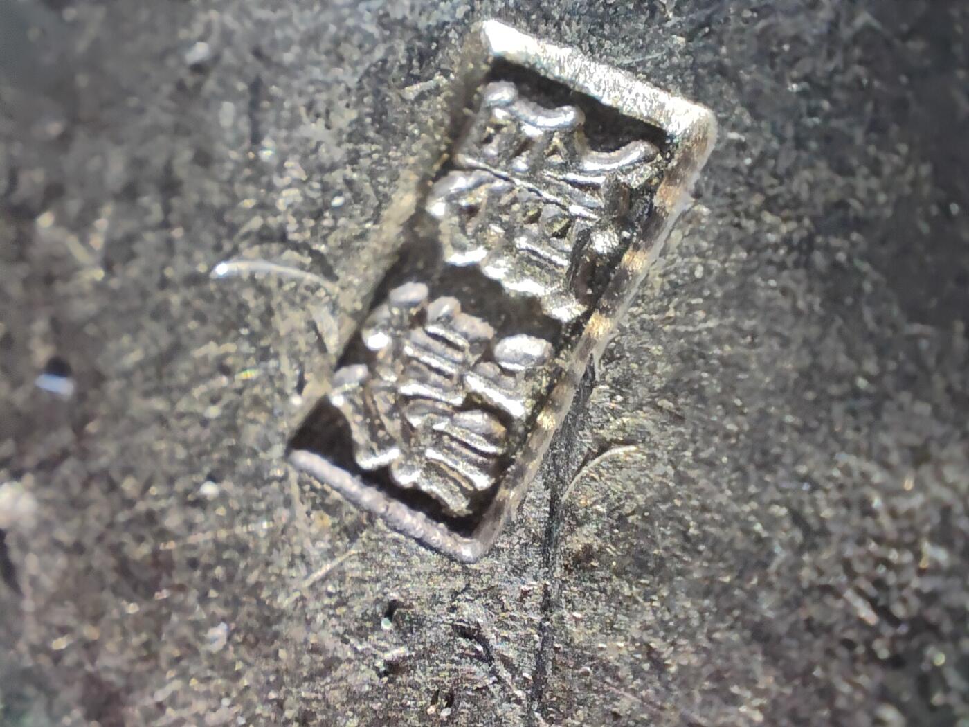 全场0元起拍 第172期 咸鱼国勋章拍卖专场 7月10日（周三）下午6：00开始 纯银制 国际狮子会徽章 大约10克