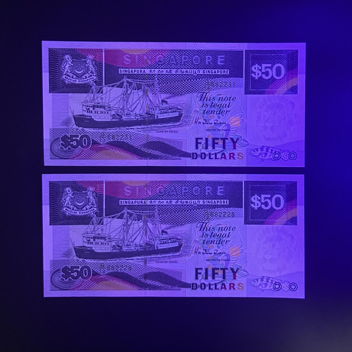 【丑猫0714】今晚7点，自动快拍 97年新加坡船50unc(无47)