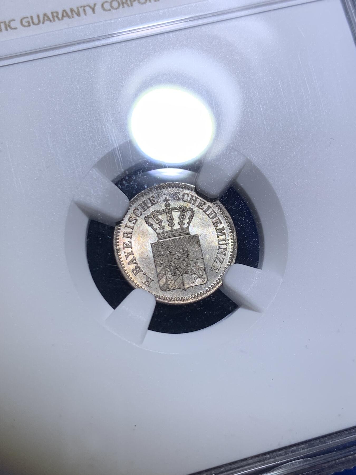 《竞宝斋》第287场-周六， 周日，周一 3场连拍 （全场包邮） NGC MS64 德国1858巴伐利亚1克鲁泽银币