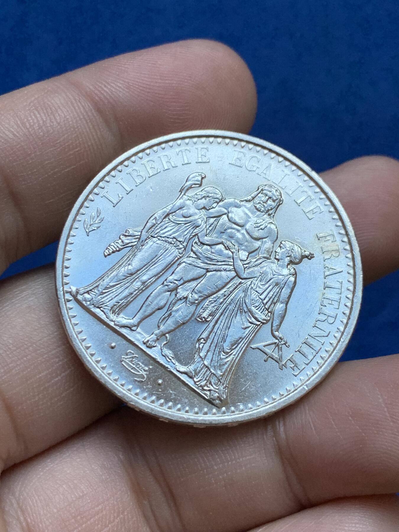 《竞宝斋》第287场-周六， 周日，周一 3场连拍 （全场包邮） 1965年法国10法郎银币 MS品