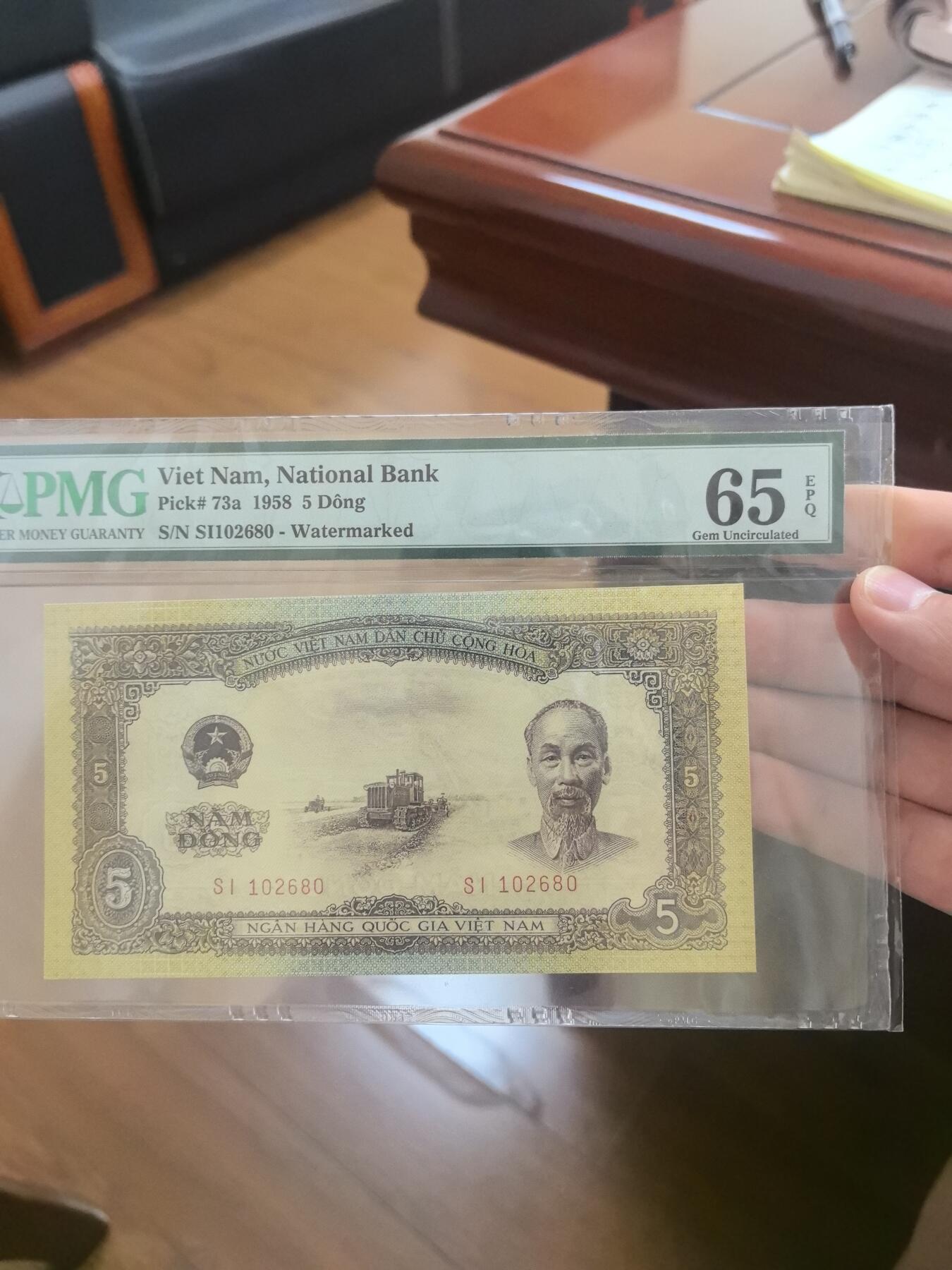 梦幻古城处暑季 Viet Nam, National Bank, 5 Dông 1958
