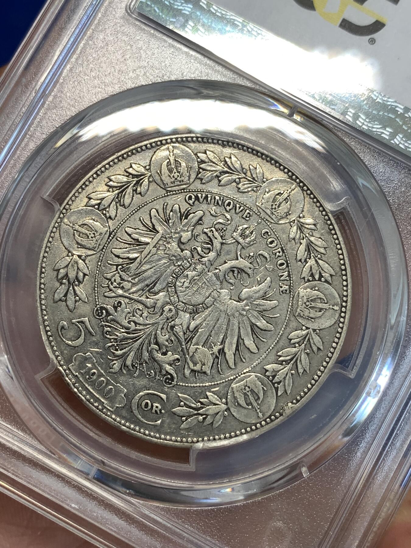 《竞宝斋》第287场-周六， 周日，周一 3场连拍 （全场包邮） PCGS XF40 奥匈帝国奥地利1900年双头鹰5克朗银币 传世美品