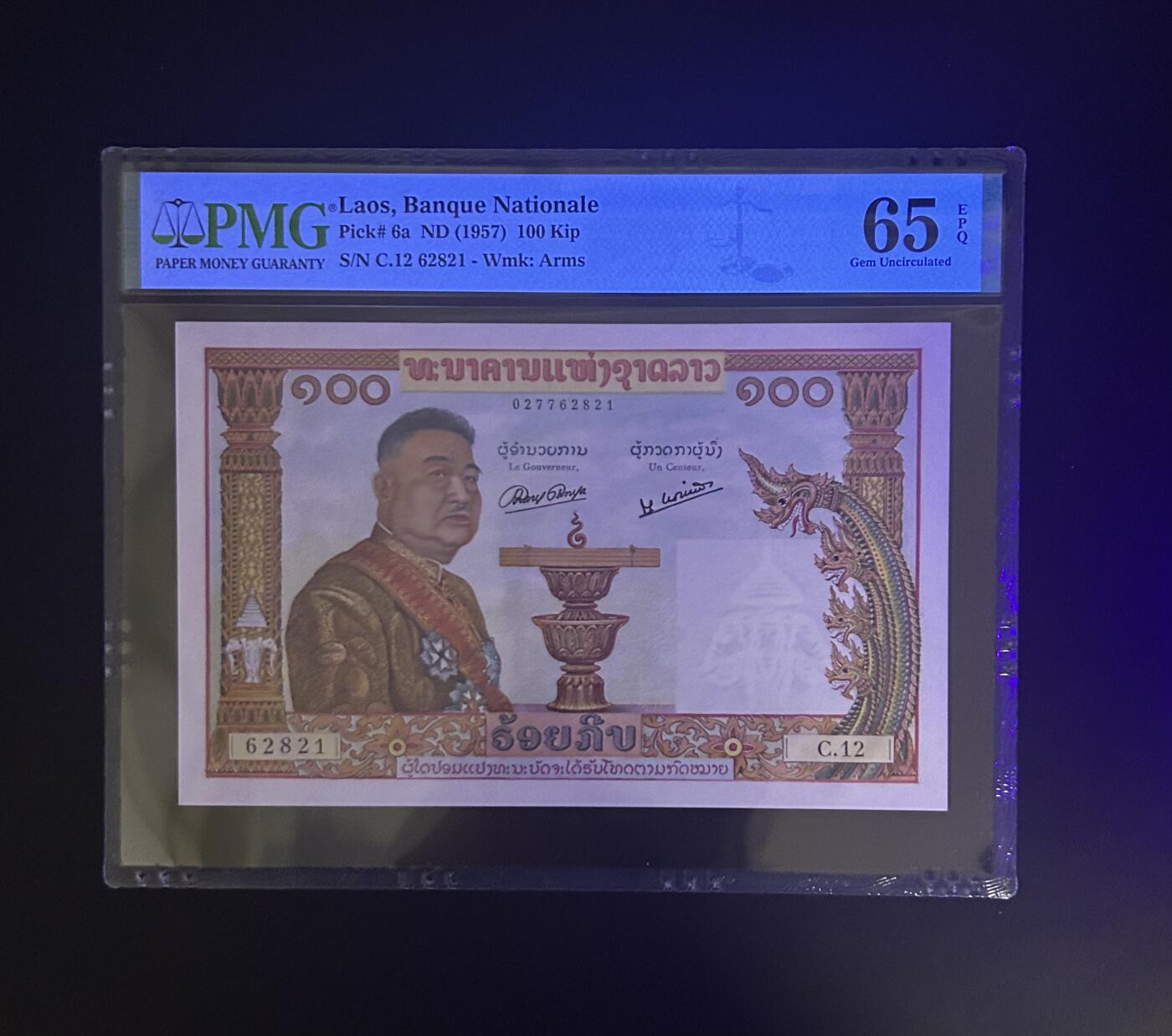 【丑猫0714】今晚7点，自动快拍 缅甸猪哥