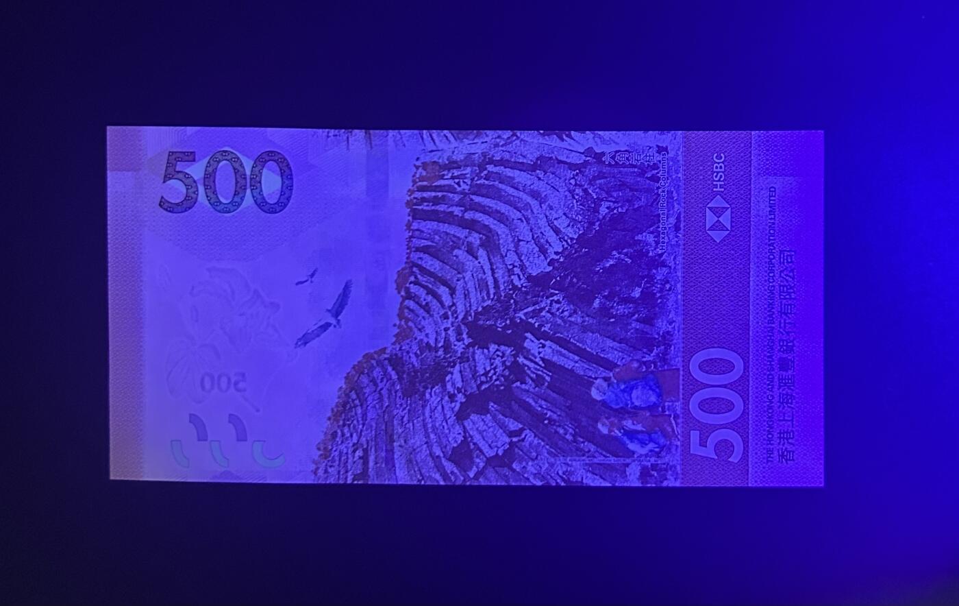 【丑猫0714】今晚7点，自动快拍 18年汇丰500unc