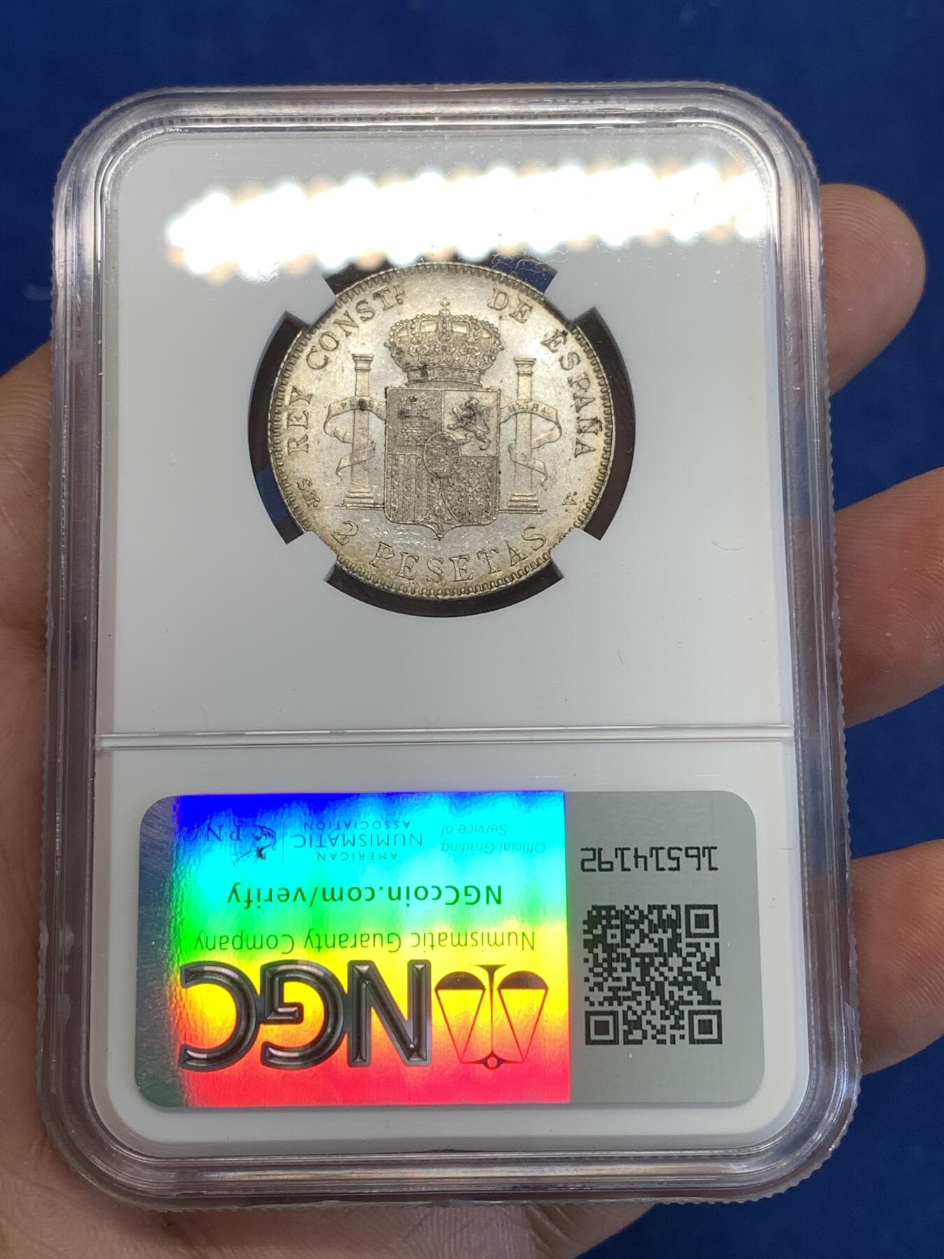 《竞宝斋》第287场-周六， 周日，周一 3场连拍 （全场包邮） NGC MS61 西班牙1905阿方索十三世2比塞塔银币