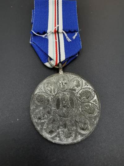 老王徽章第四十七期 - 罗马尼亚王国奖章