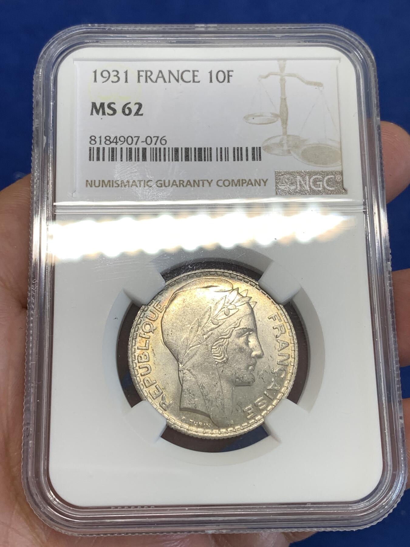 《竞宝斋》第287场-周六， 周日，周一 3场连拍 （全场包邮） NGC MS62 法国1931年谷物女神10法郎银币